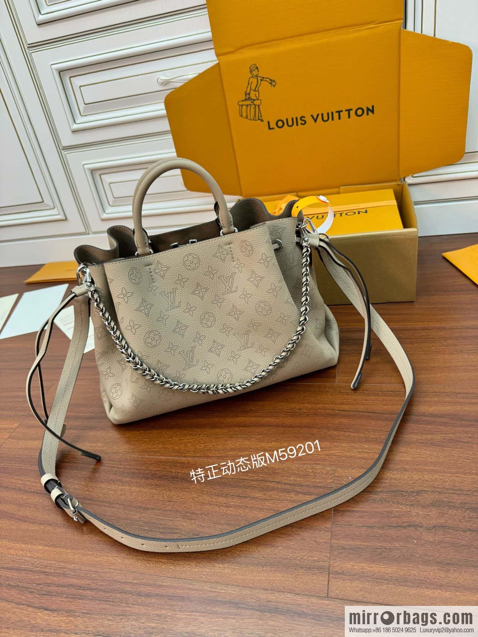 LV M59201 BELLA TOTE handbag