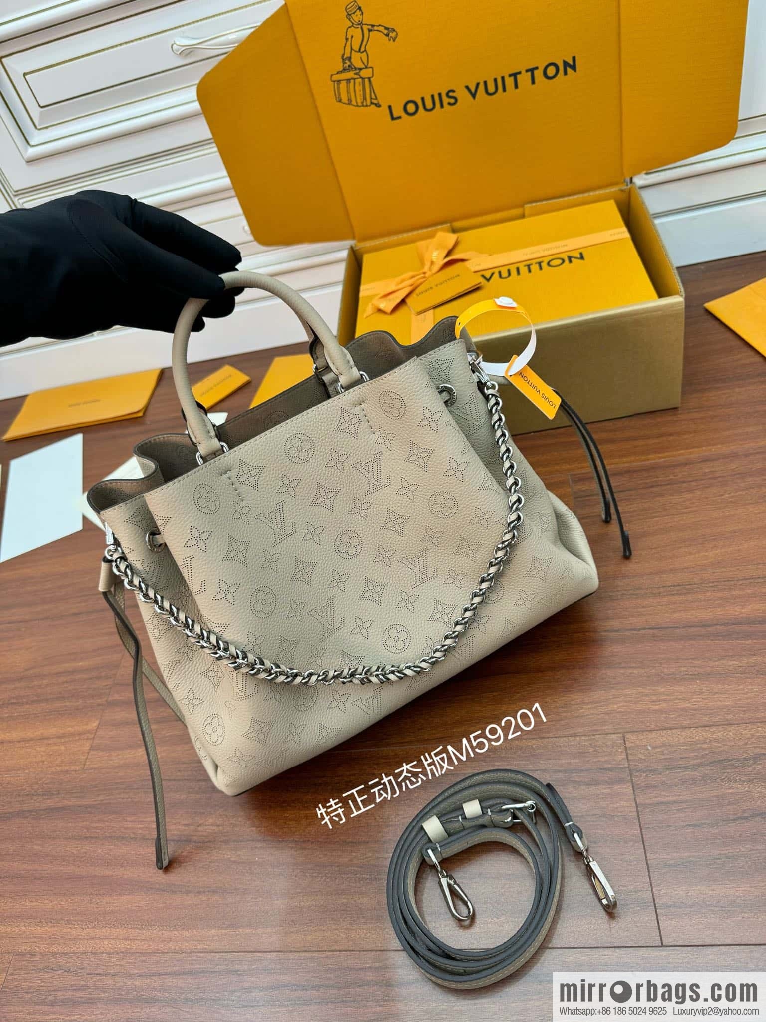 LV M59201 BELLA TOTE handbag