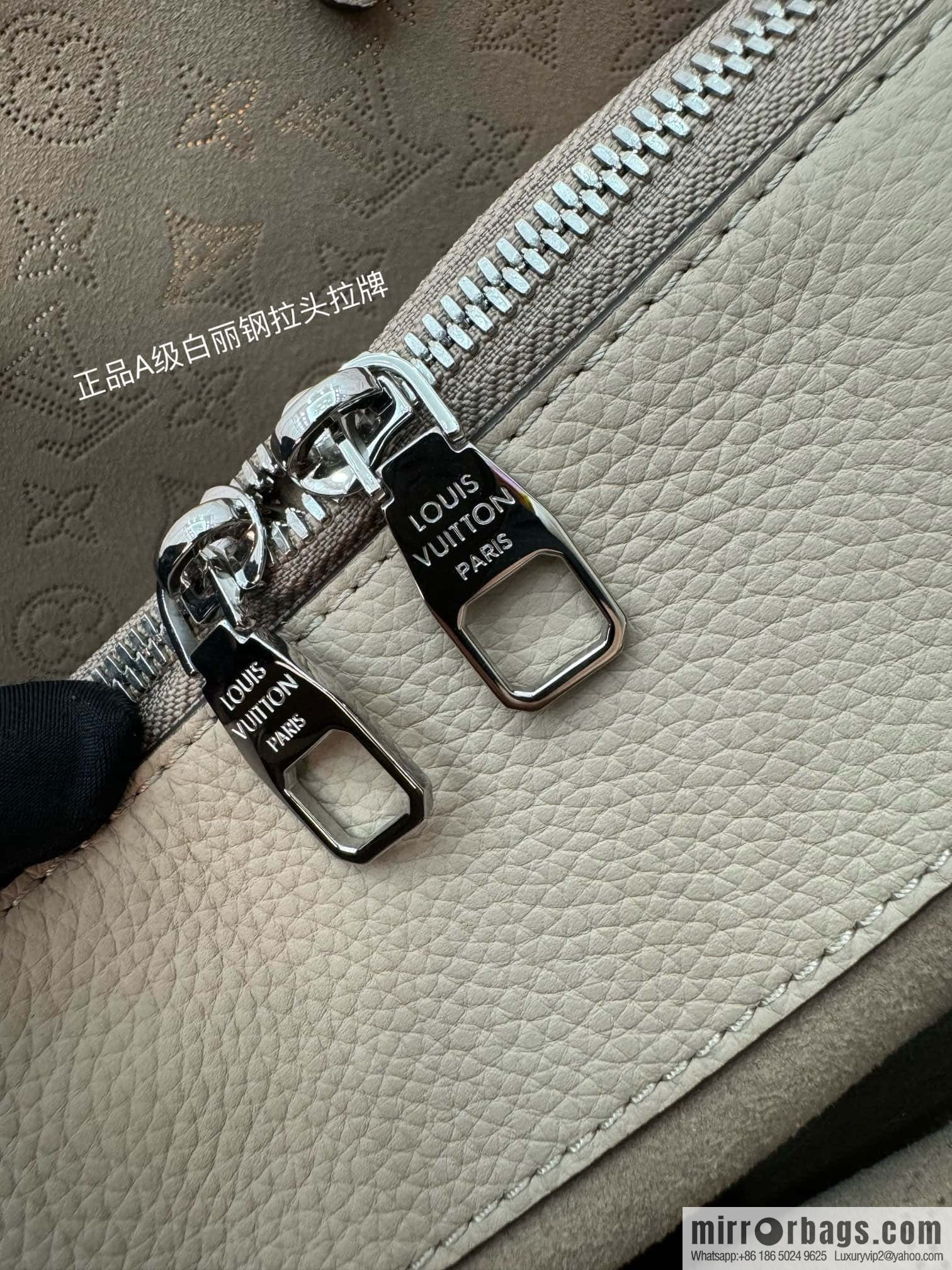 LV M59201 BELLA TOTE handbag