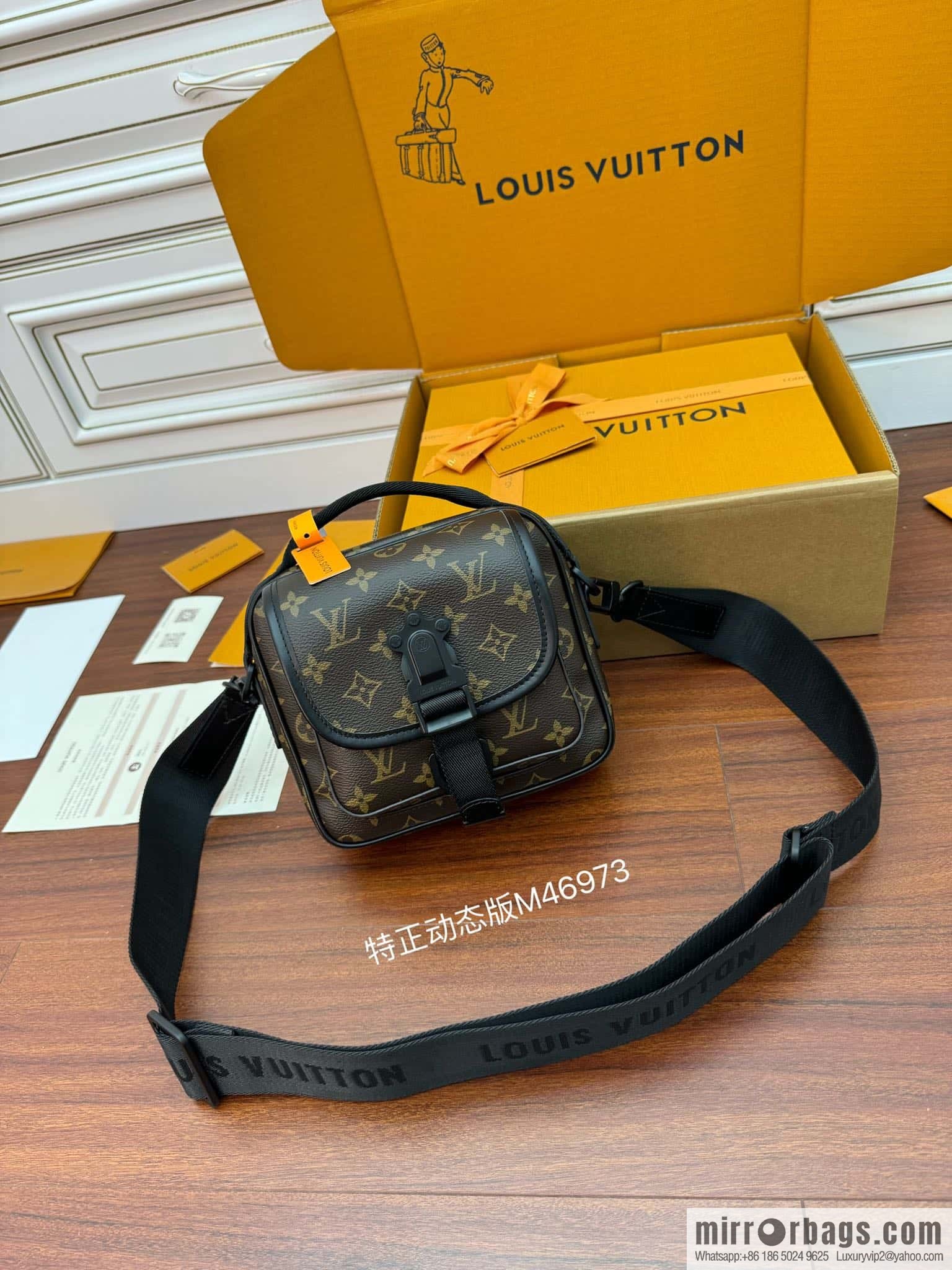 LV M46973 Season's new QUEST mailman bag