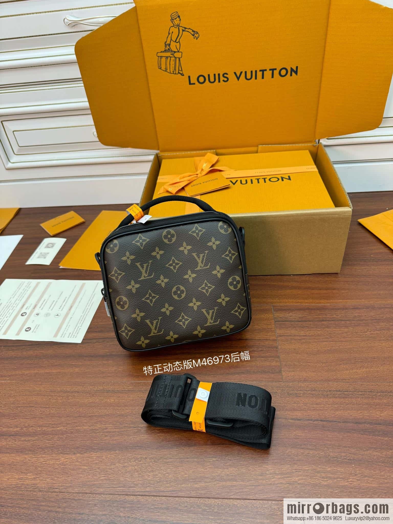 LV M46973 Season's new QUEST mailman bag