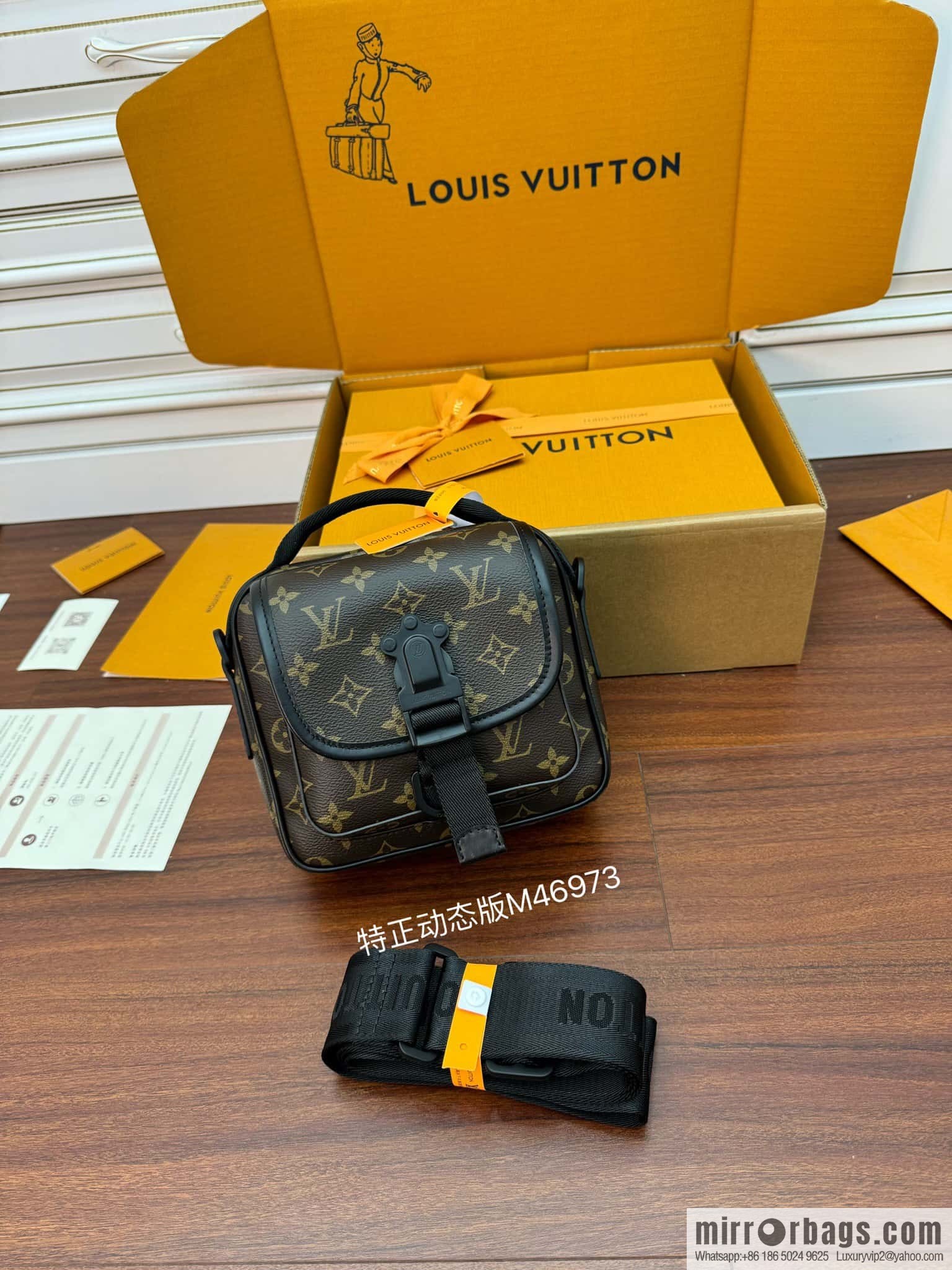 LV M46973 Season's new QUEST mailman bag