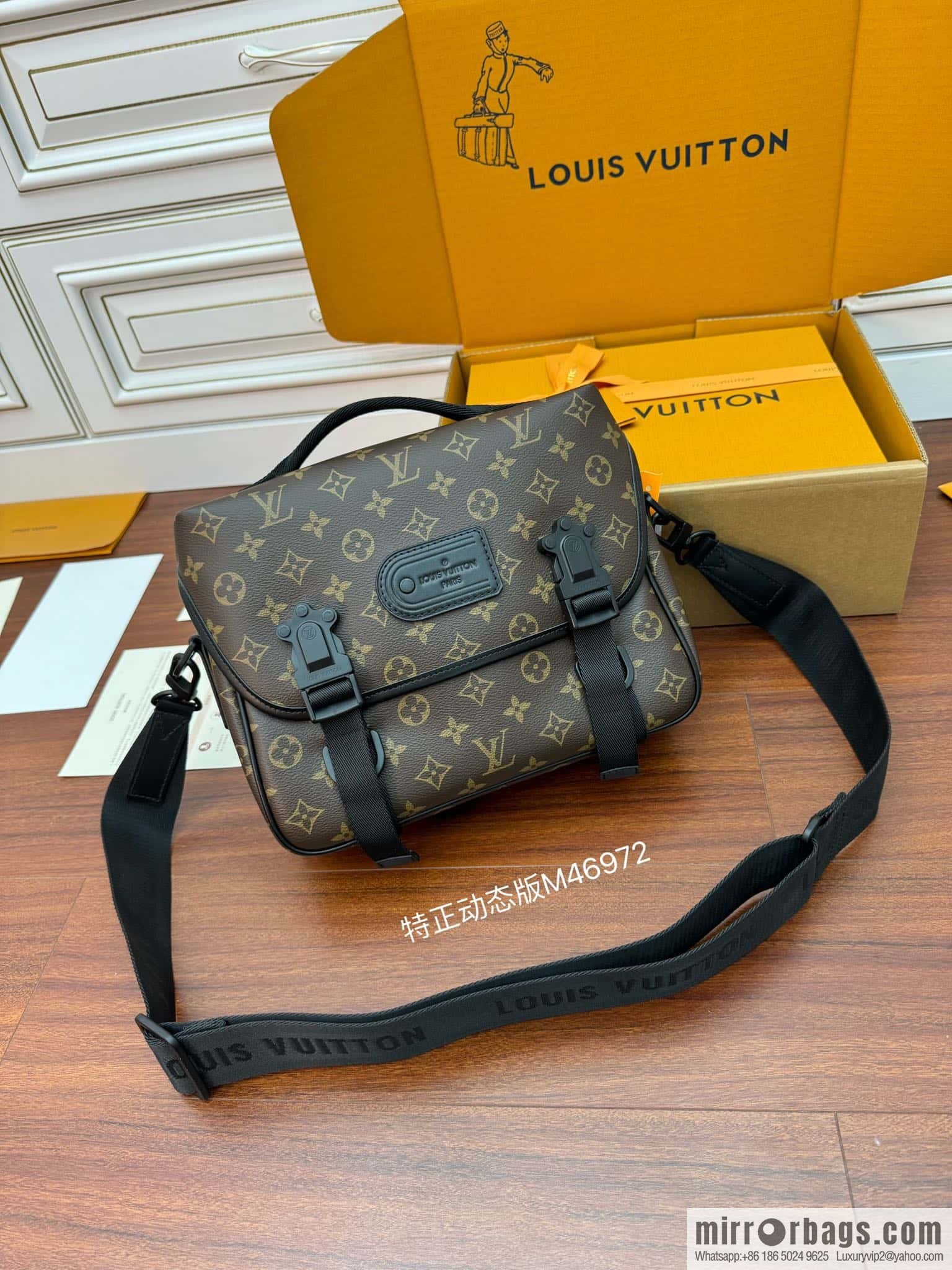 LV M46972 New LV TRAIL messenger bag for the season
