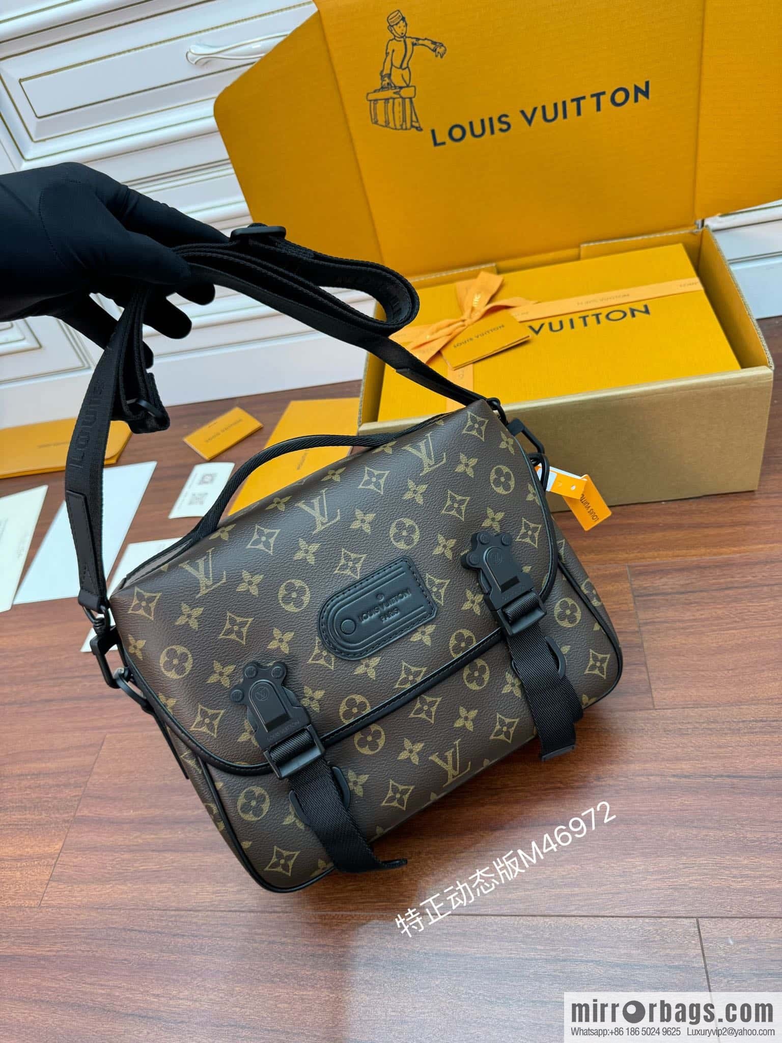 LV M46972 New LV TRAIL messenger bag for the season