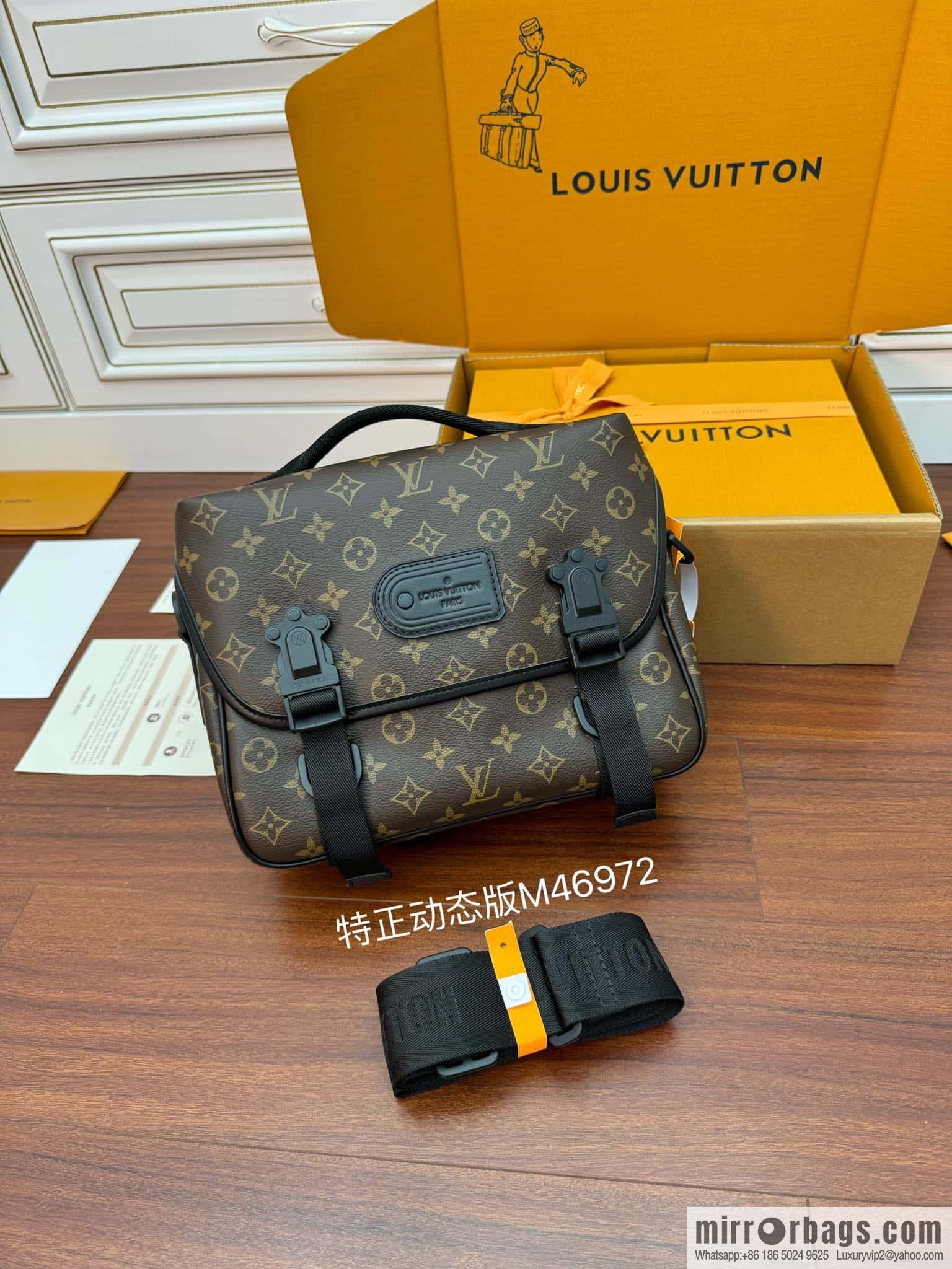 LV M46972 New LV TRAIL messenger bag for the season