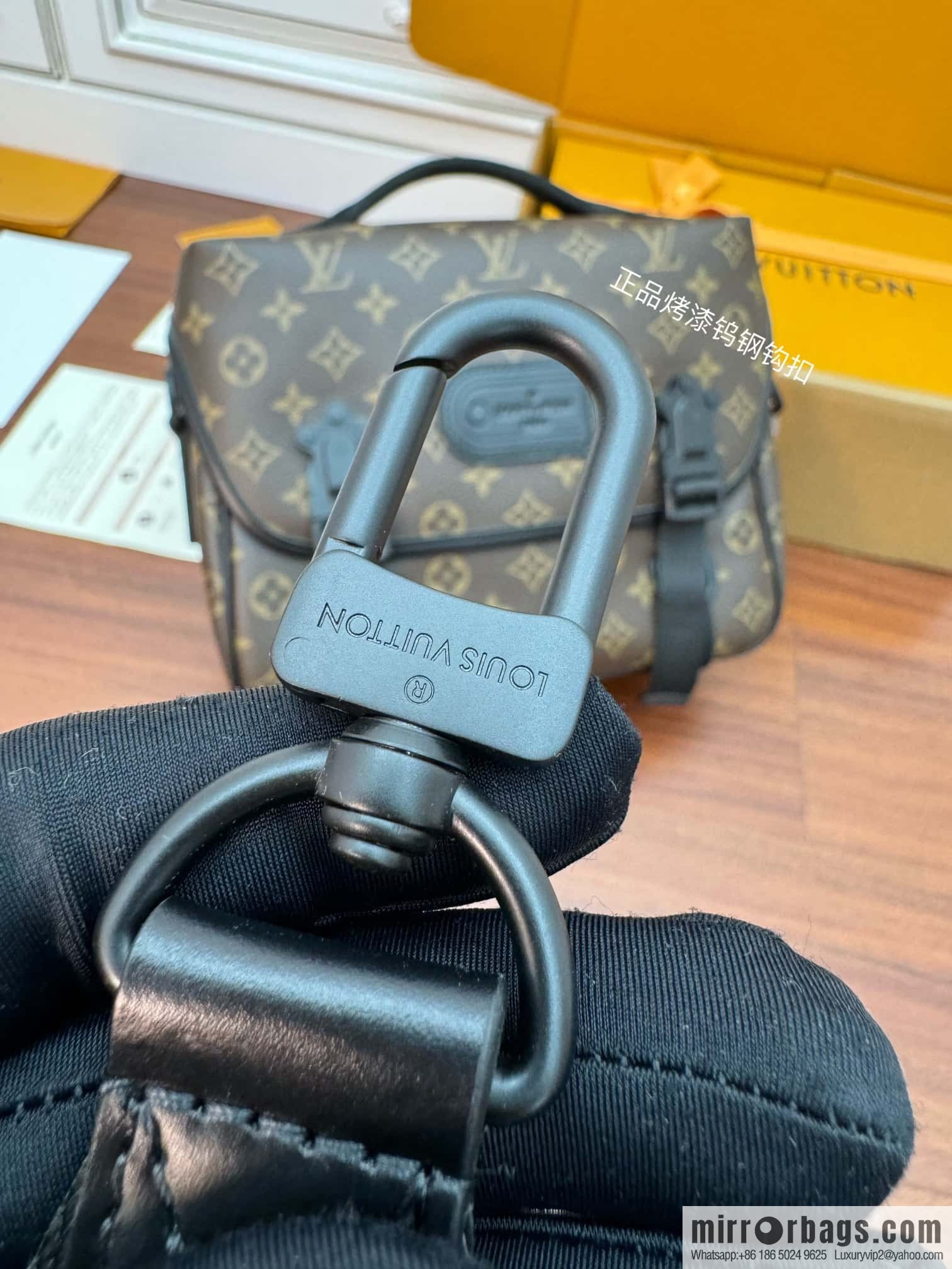 LV M46972 New LV TRAIL messenger bag for the season