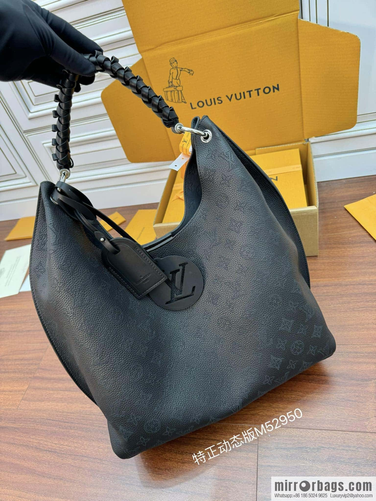 LV M52950 Carmel