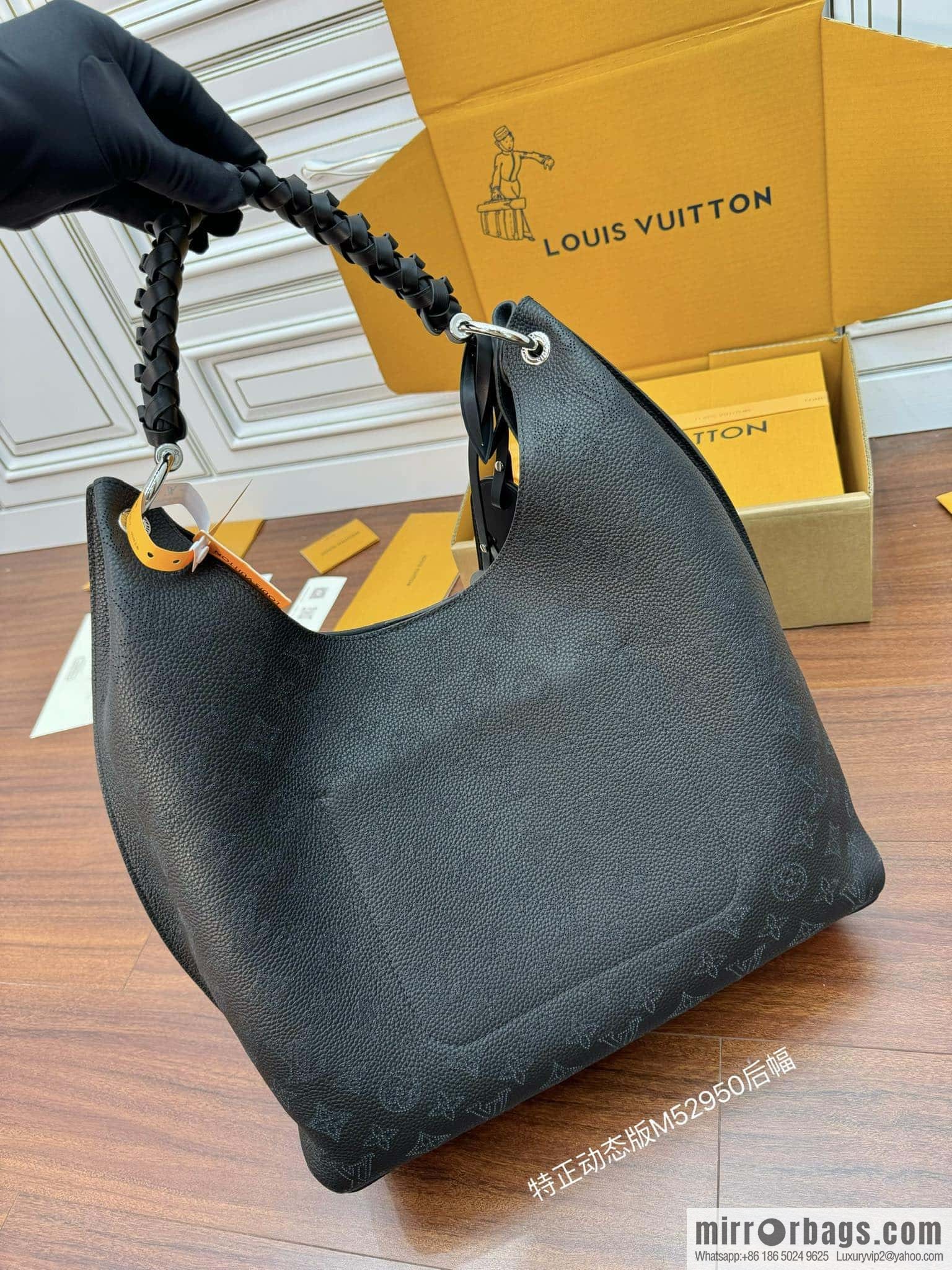LV M52950 Carmel