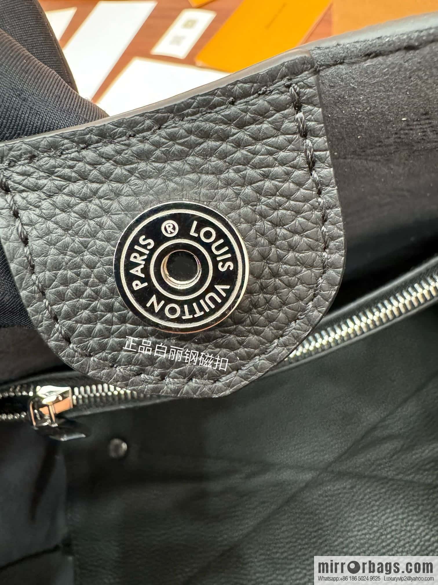 LV M52950 Carmel