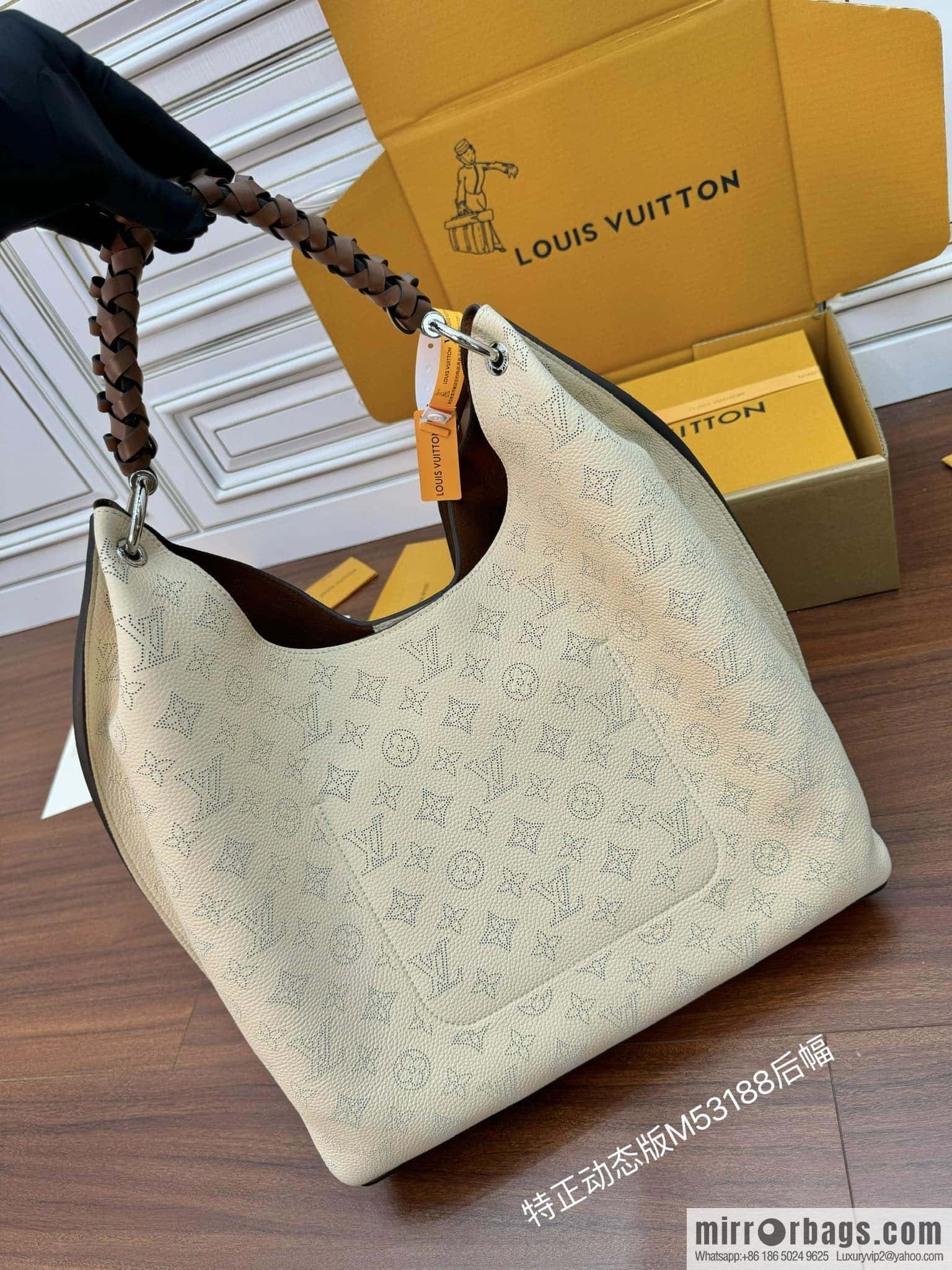 LV M53188 Carmel