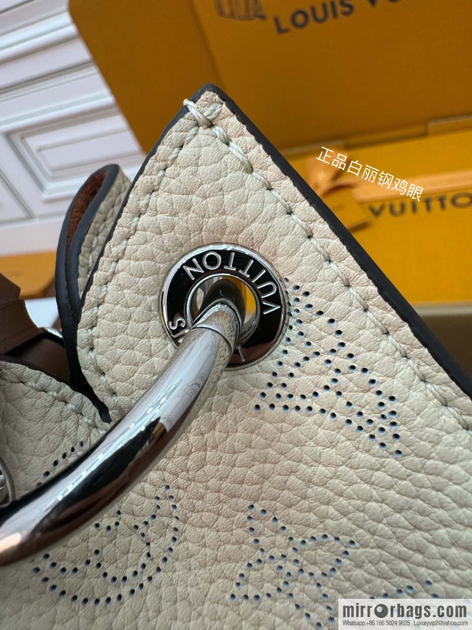 LV M53188 Carmel