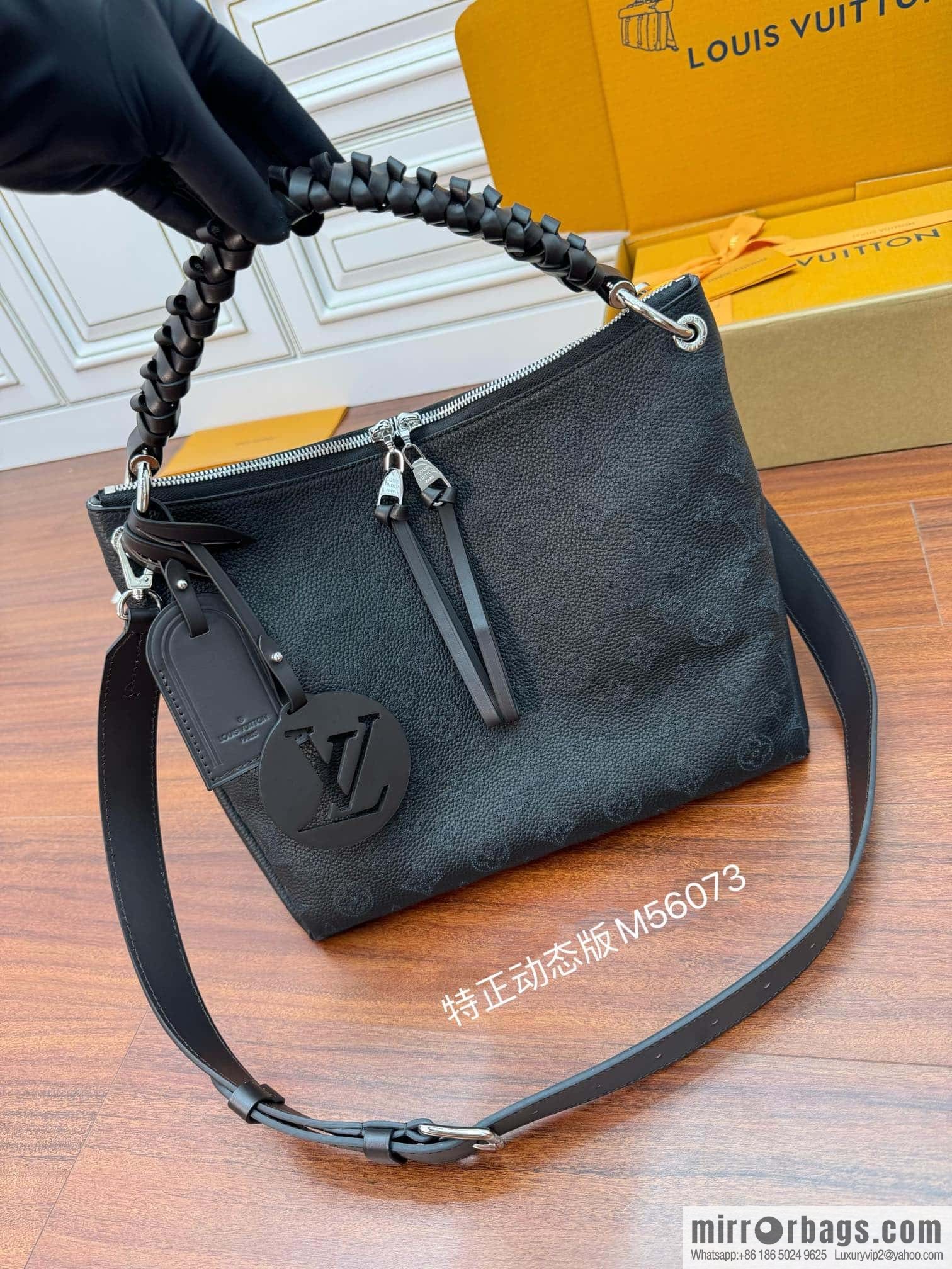 LV M56073 BEAUBOURG HOBO medium handbag