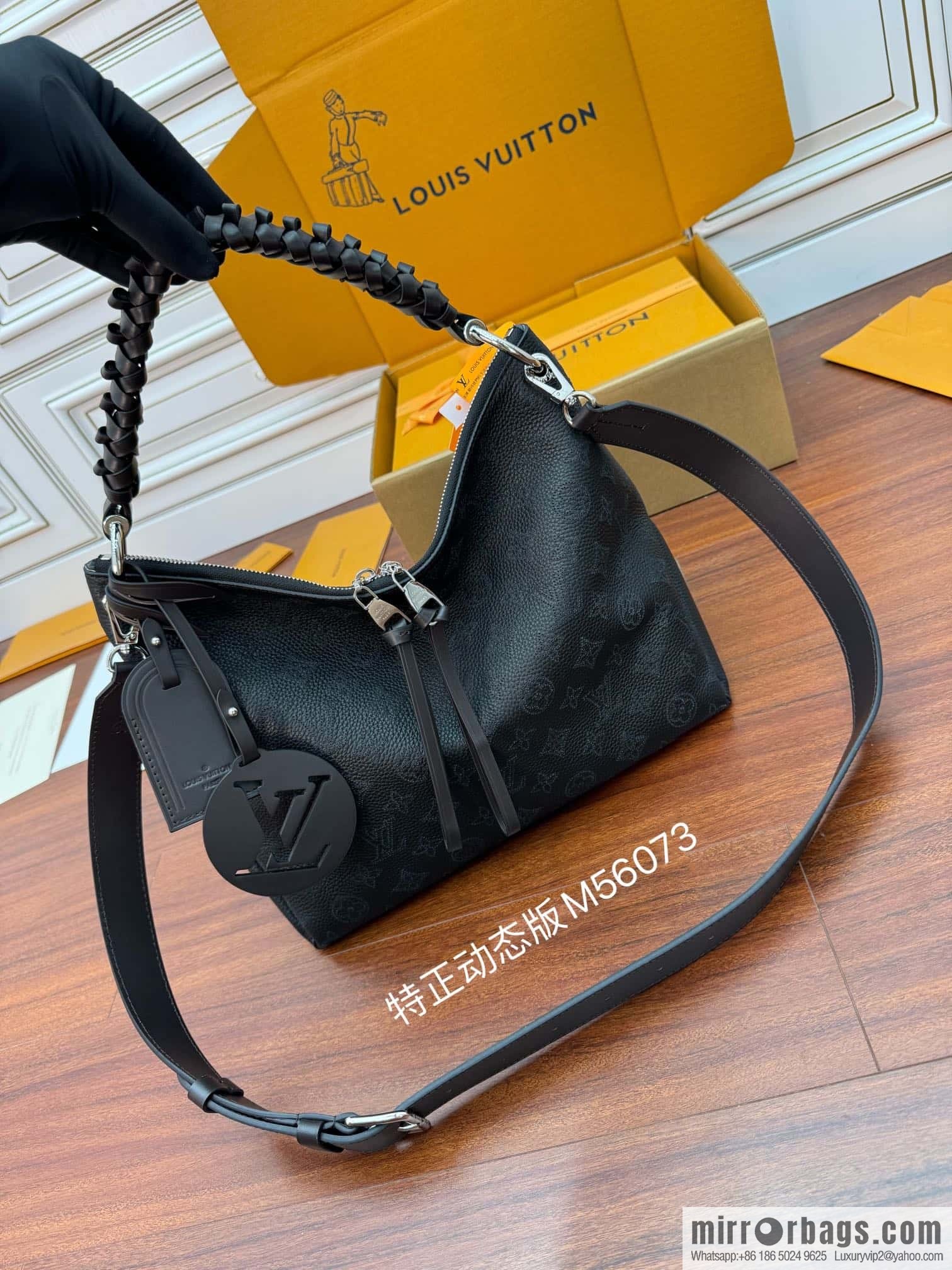 LV M56073 BEAUBOURG HOBO medium handbag