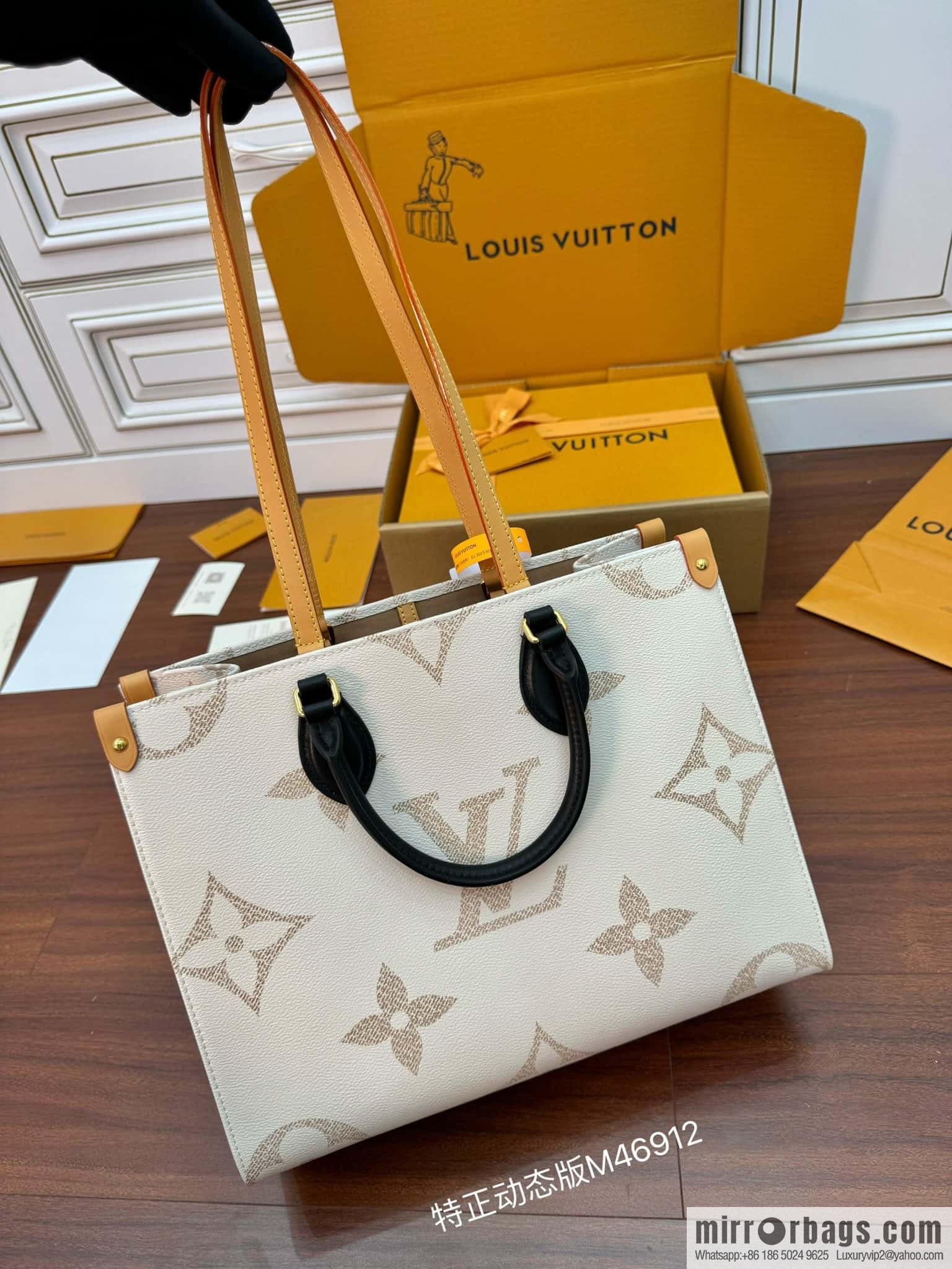 LV M46912 ONTHEGO medium handbag