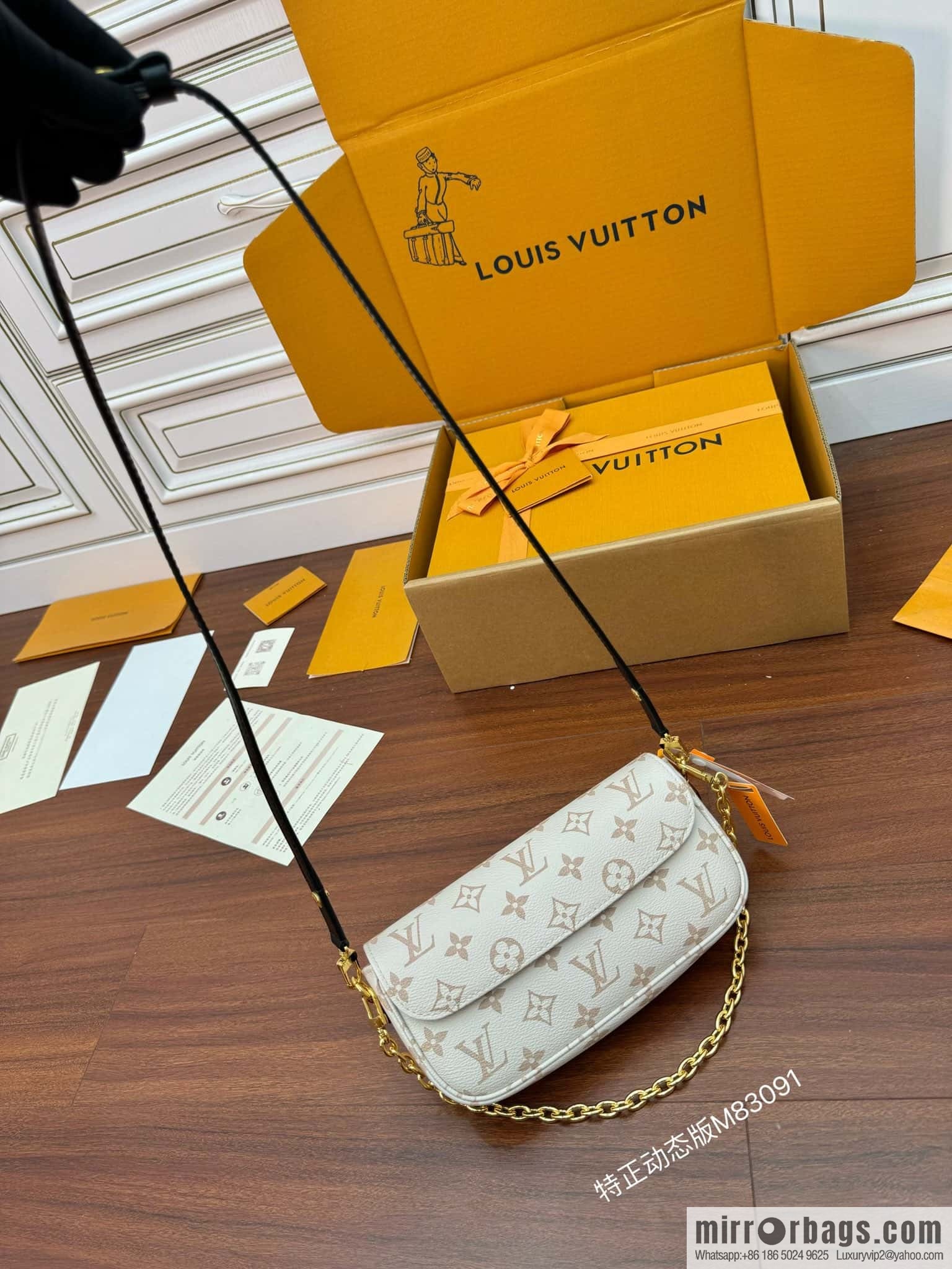 LV M83091 WALLET ON CHAIN IVY BAG