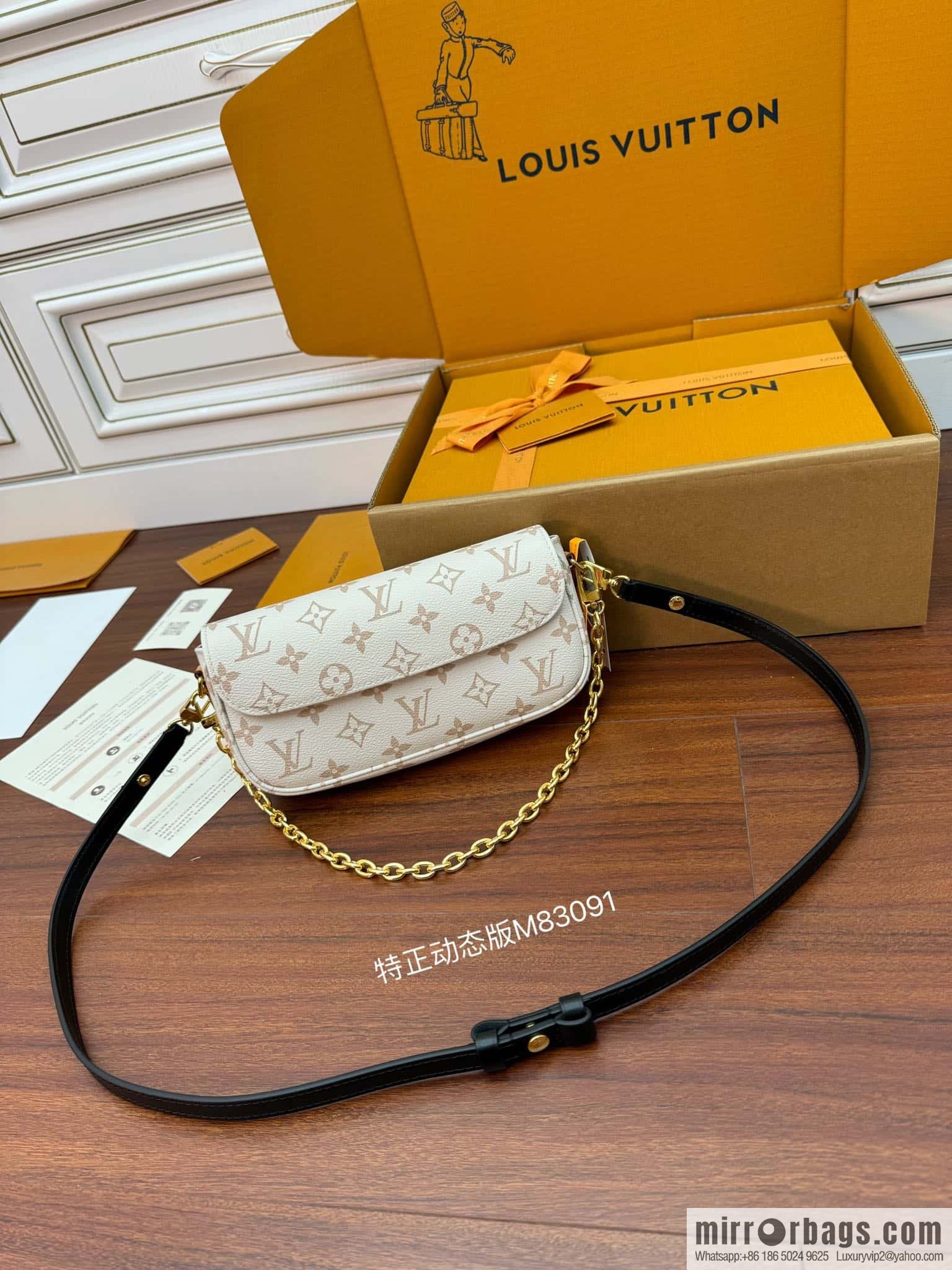 LV M83091 WALLET ON CHAIN IVY BAG