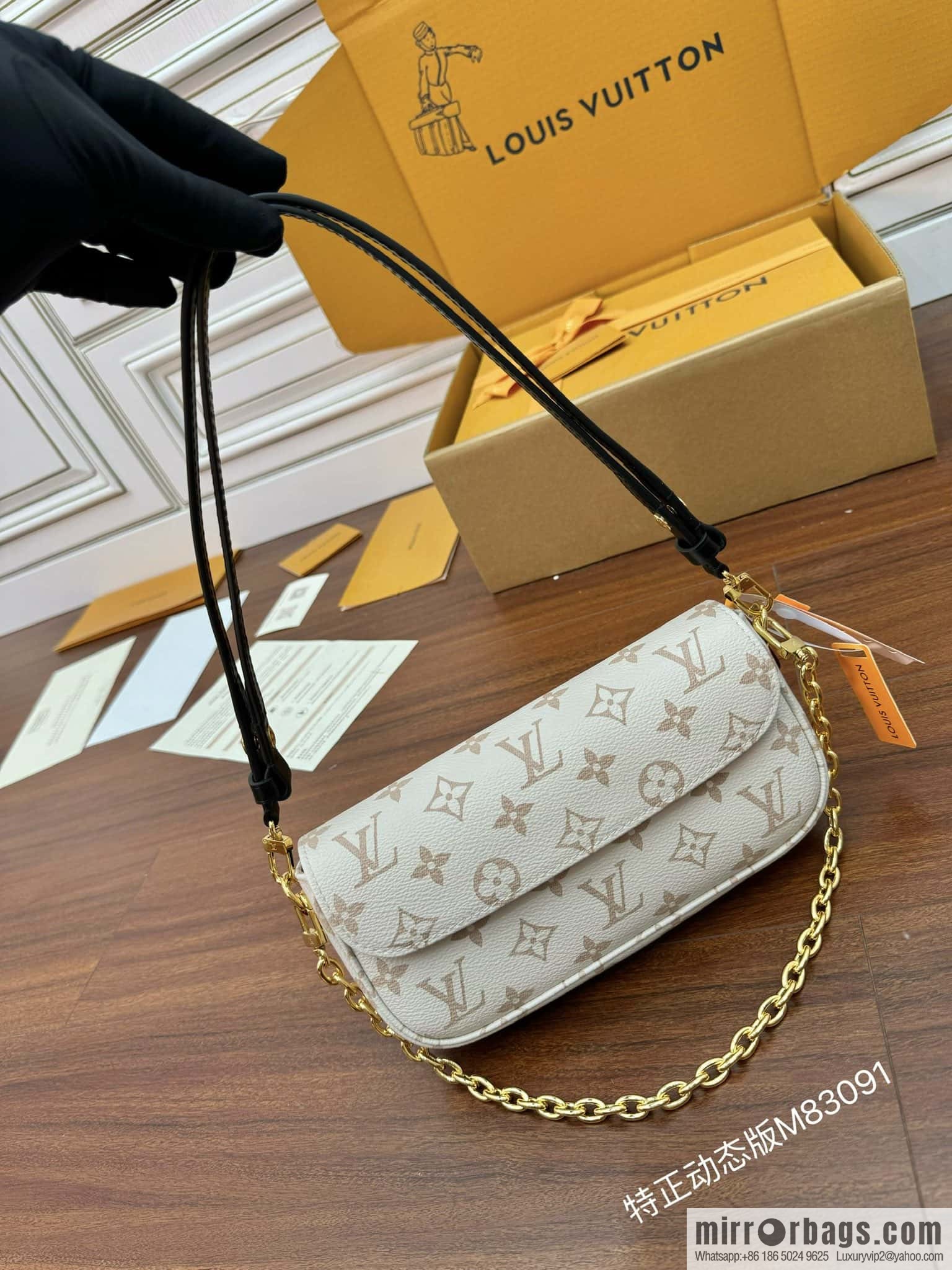LV M83091 WALLET ON CHAIN IVY BAG