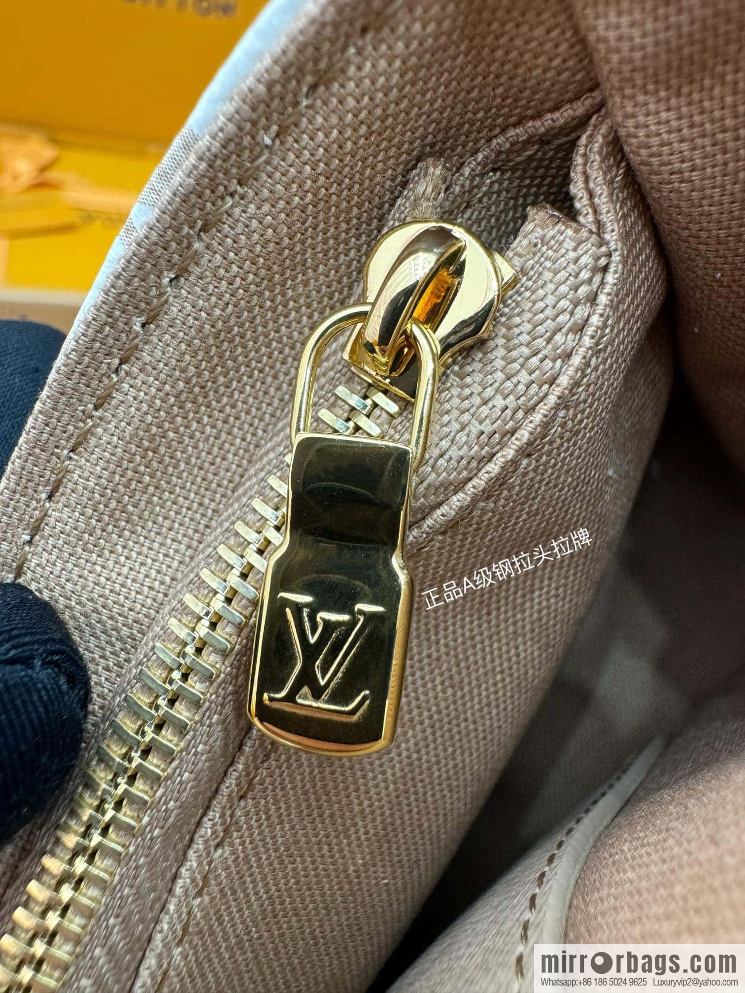 LV M83091 WALLET ON CHAIN IVY BAG