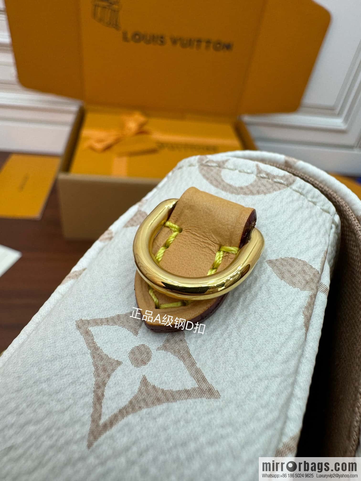 LV M83091 WALLET ON CHAIN IVY BAG
