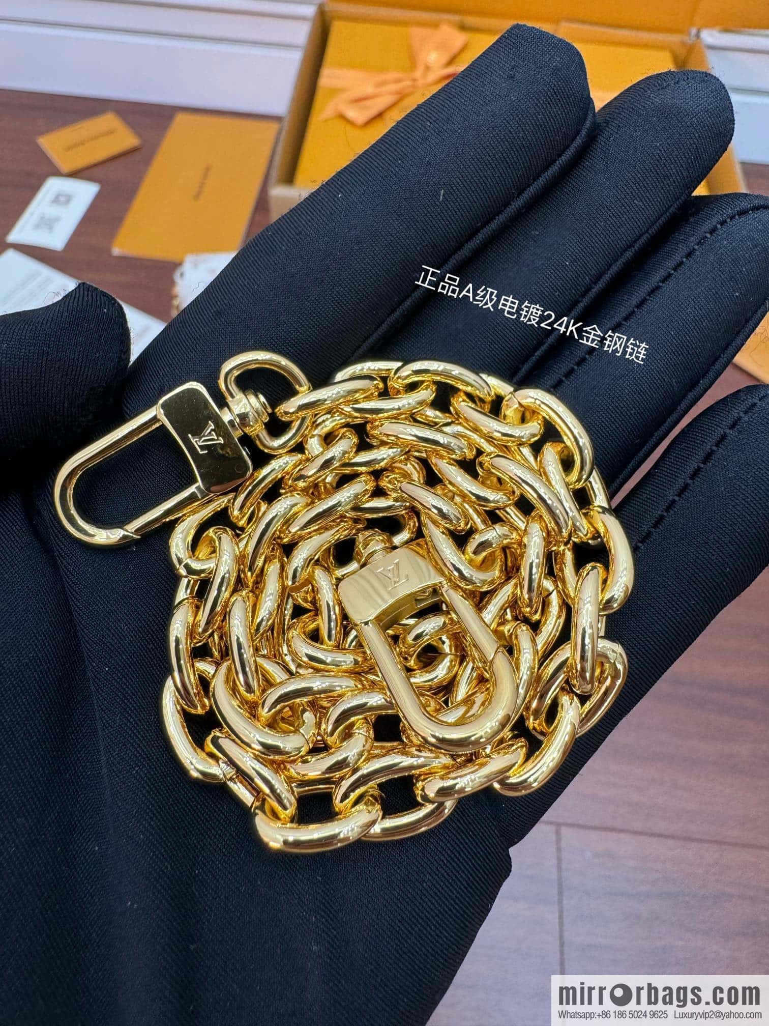 LV M83091 WALLET ON CHAIN IVY BAG