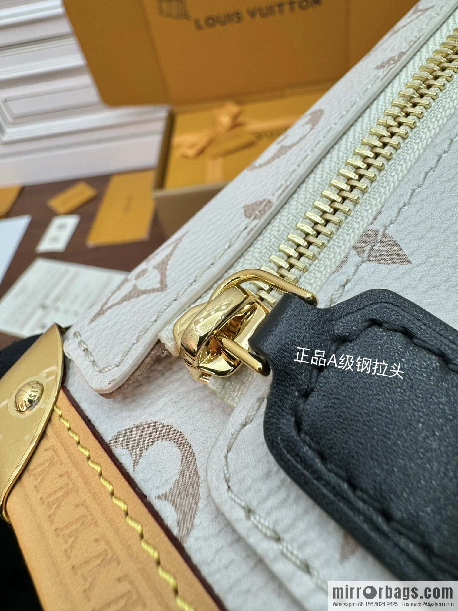 LV M46907 SIDE TRUNK M BAG
