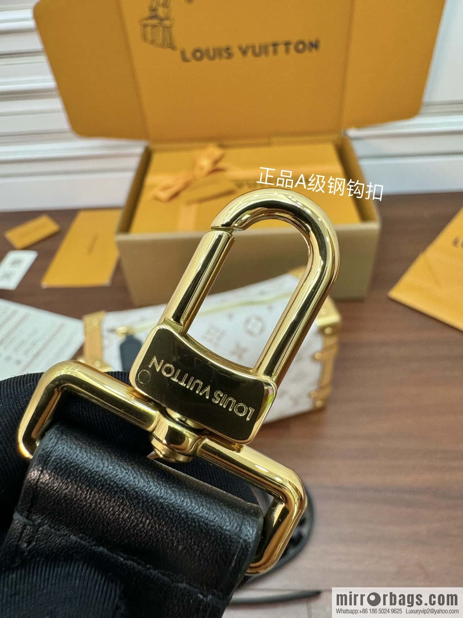 LV M46907 SIDE TRUNK M BAG