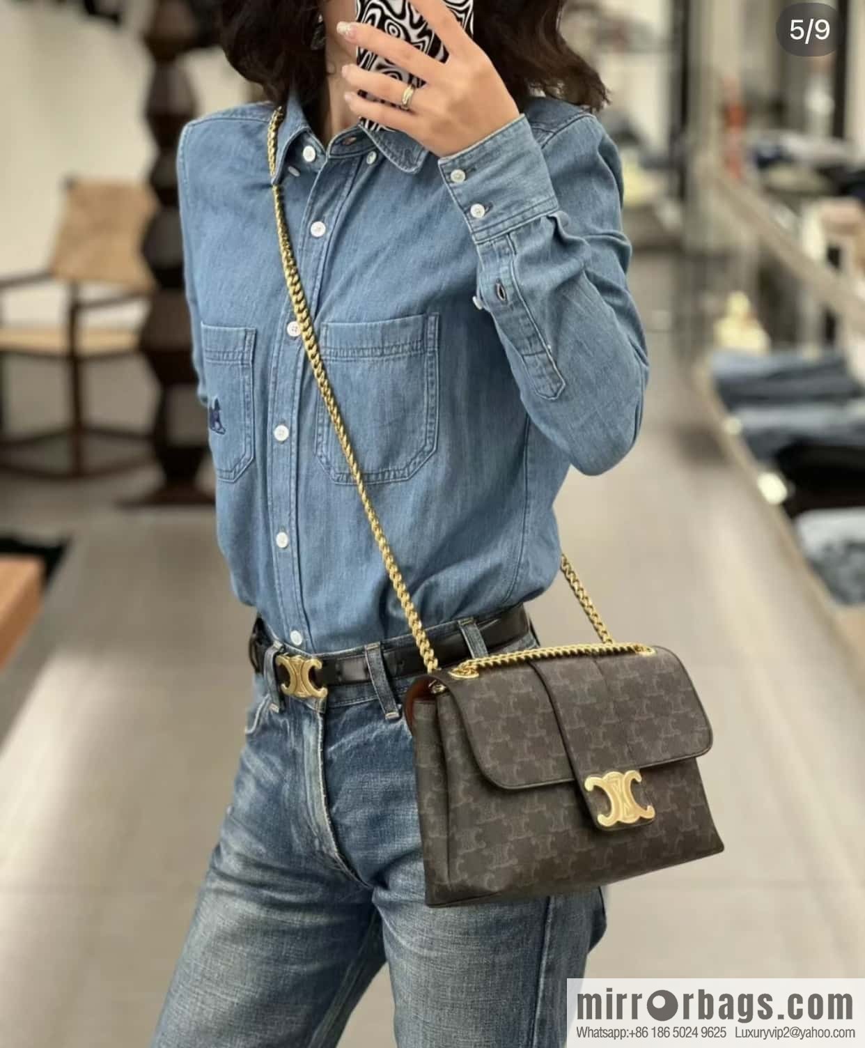 CELINE VICTOIRE M, logo printed handbag 115852 old color