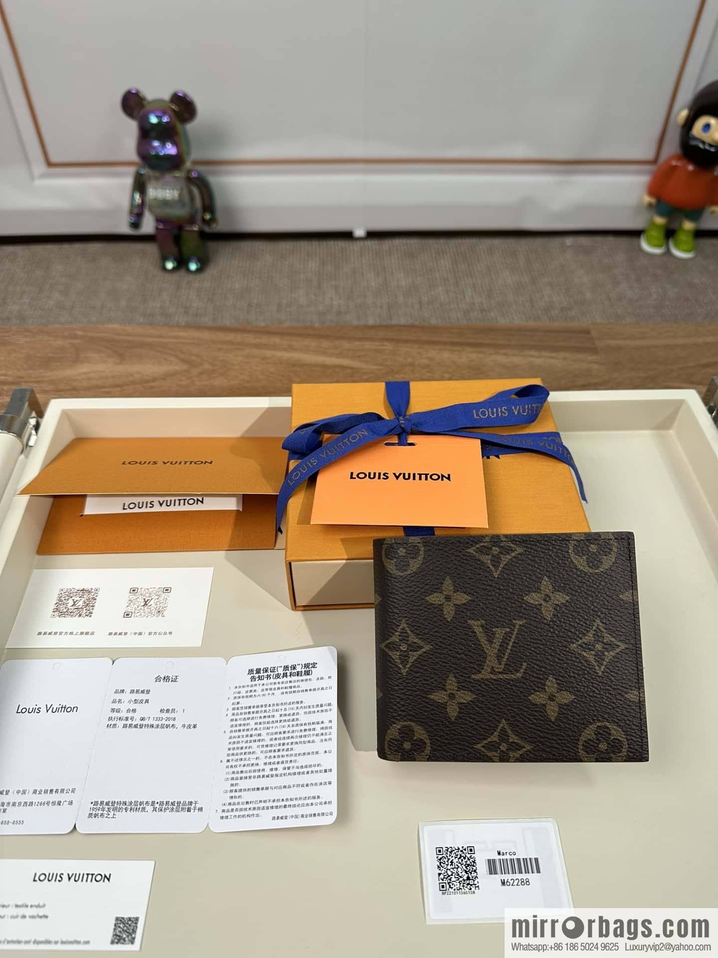 LV M62288 Premium