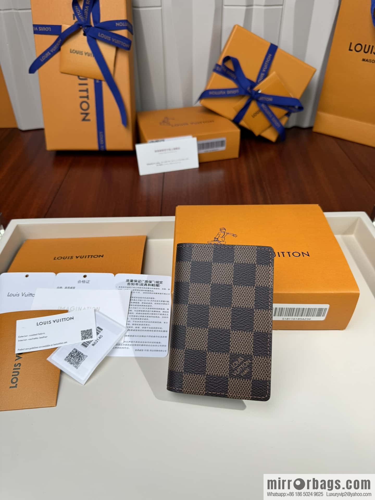 LV N63145 Premium