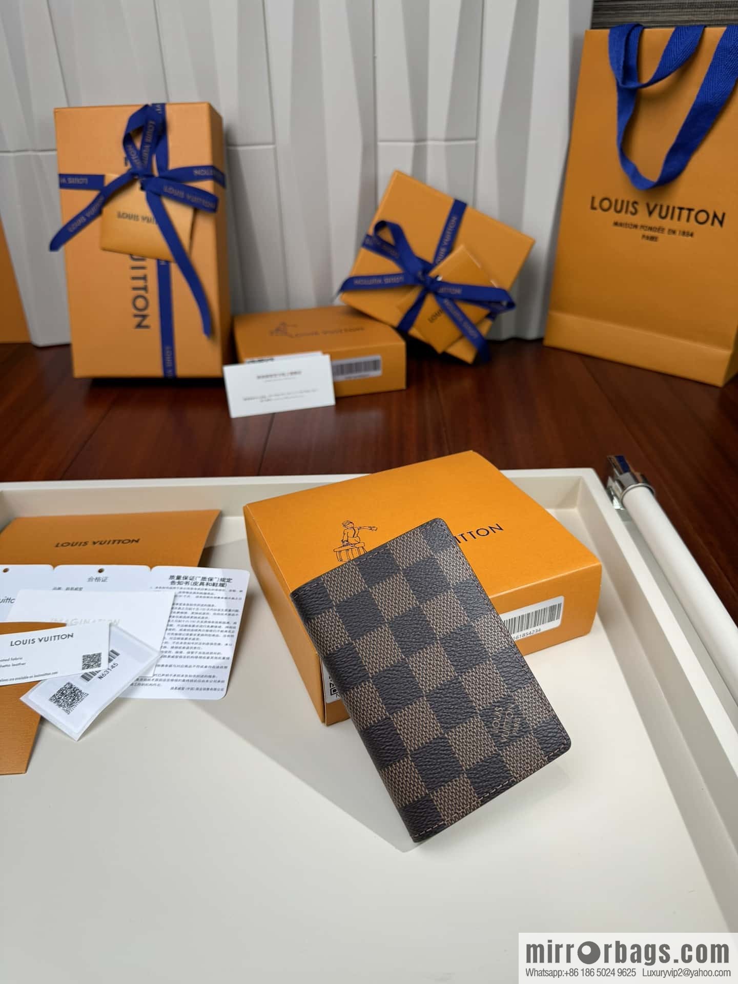 LV N63145 Premium