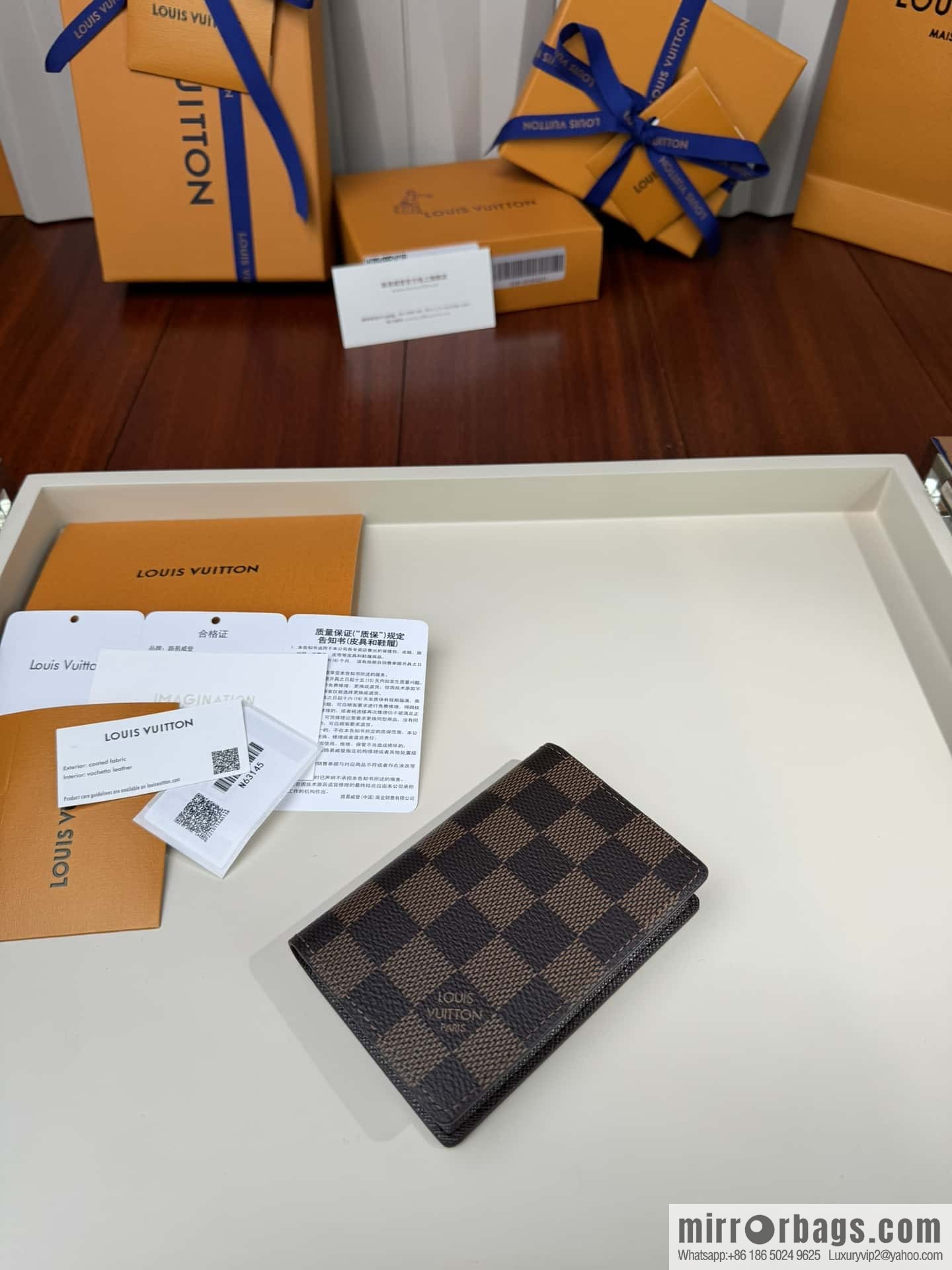 LV N63145 Premium