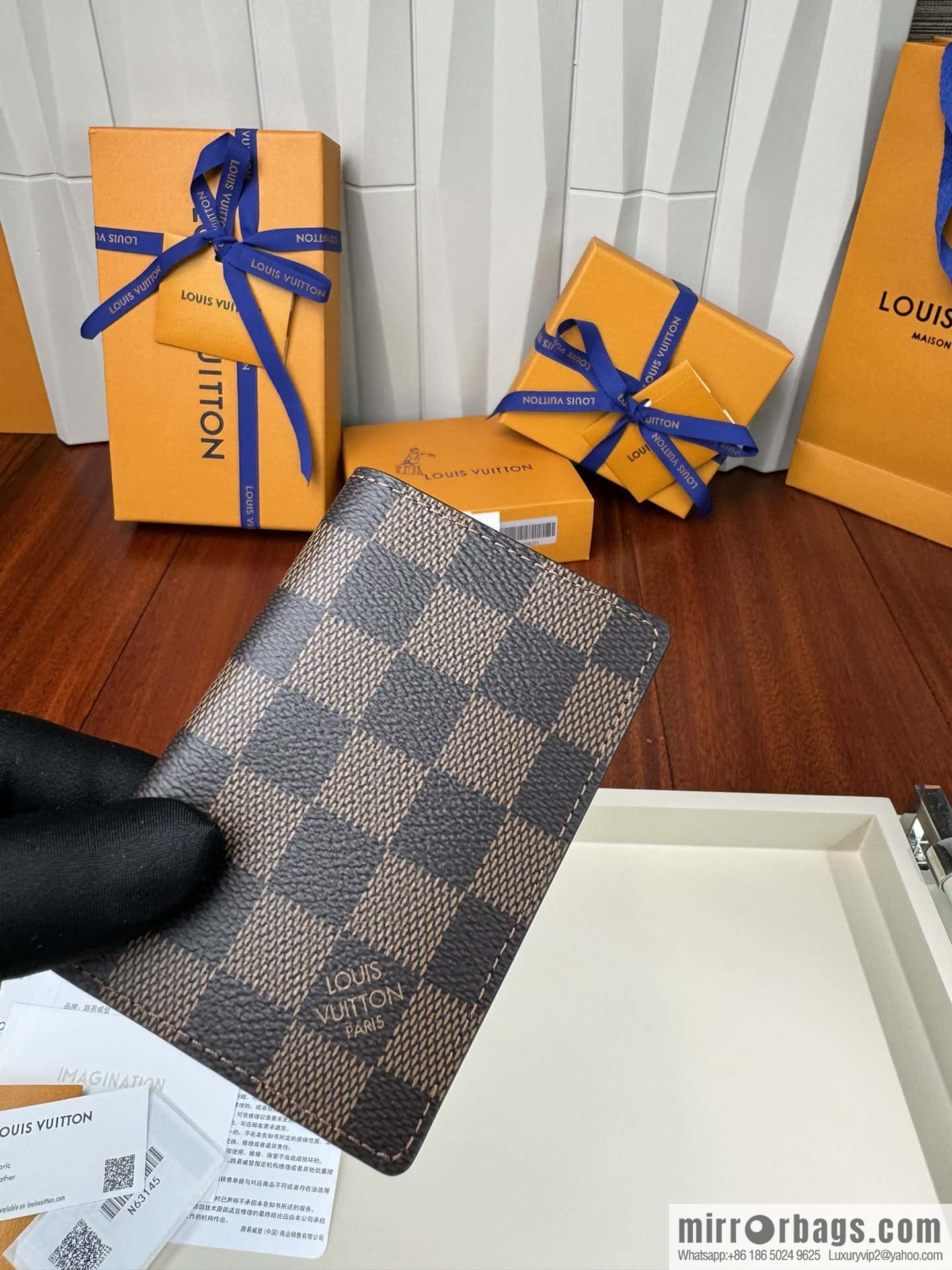 LV N63145 Premium
