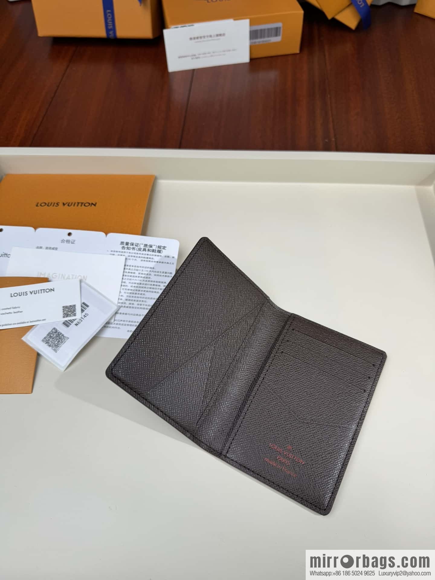 LV N63145 Premium