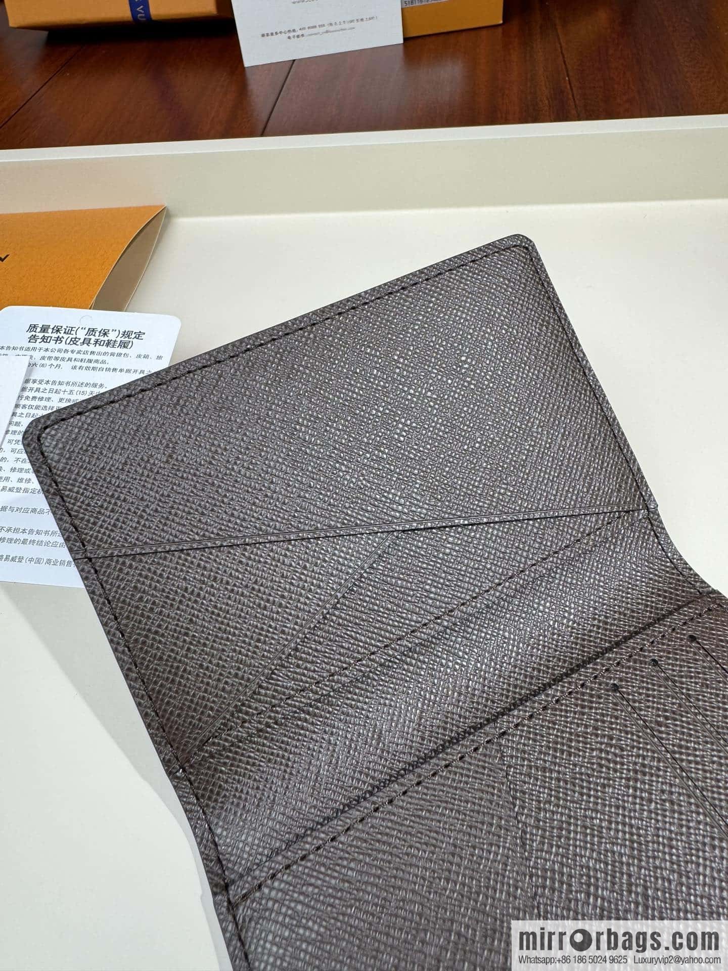 LV N63145 Premium