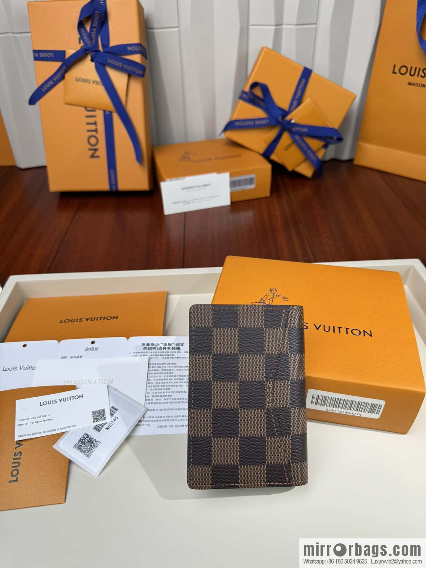 LV N63145 Premium