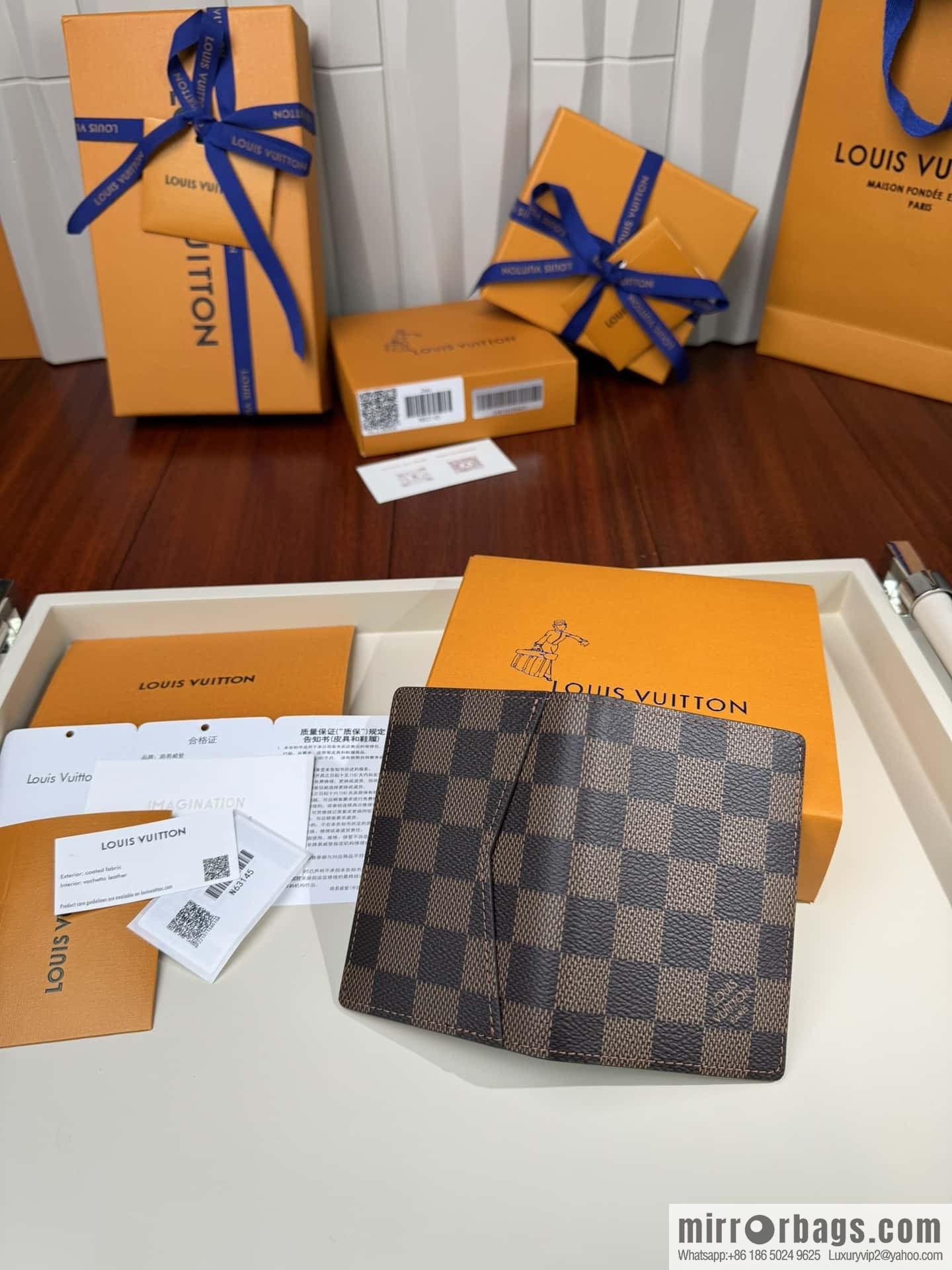 LV N63145 Premium