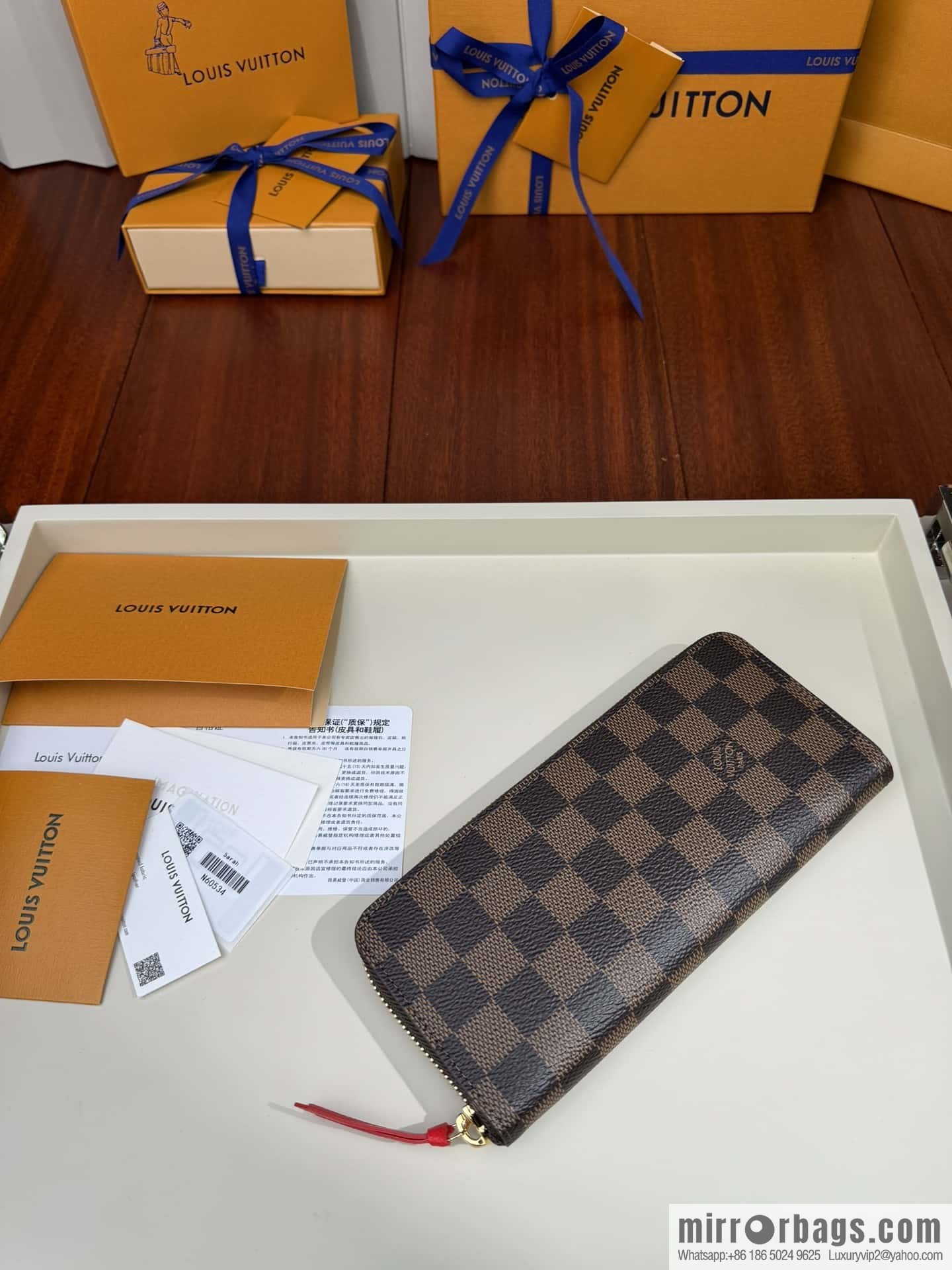 LV N60534 Premium