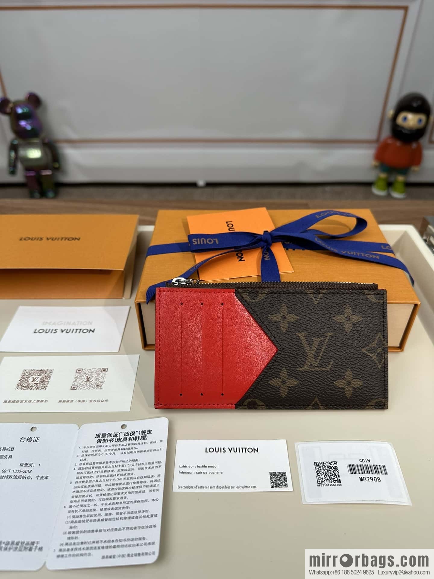LV M82908 Premium