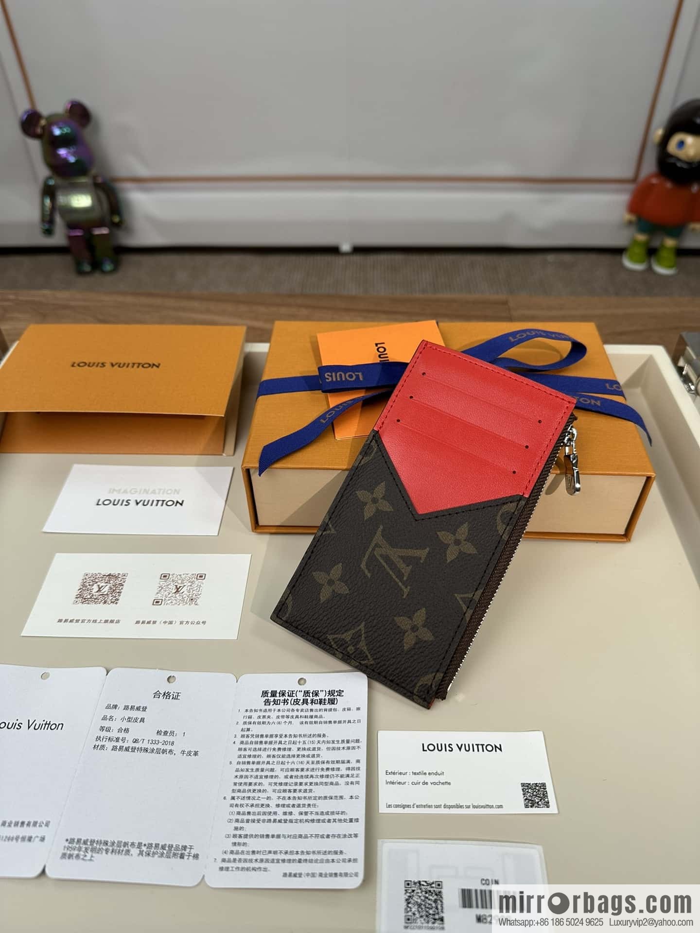 LV M82908 Premium