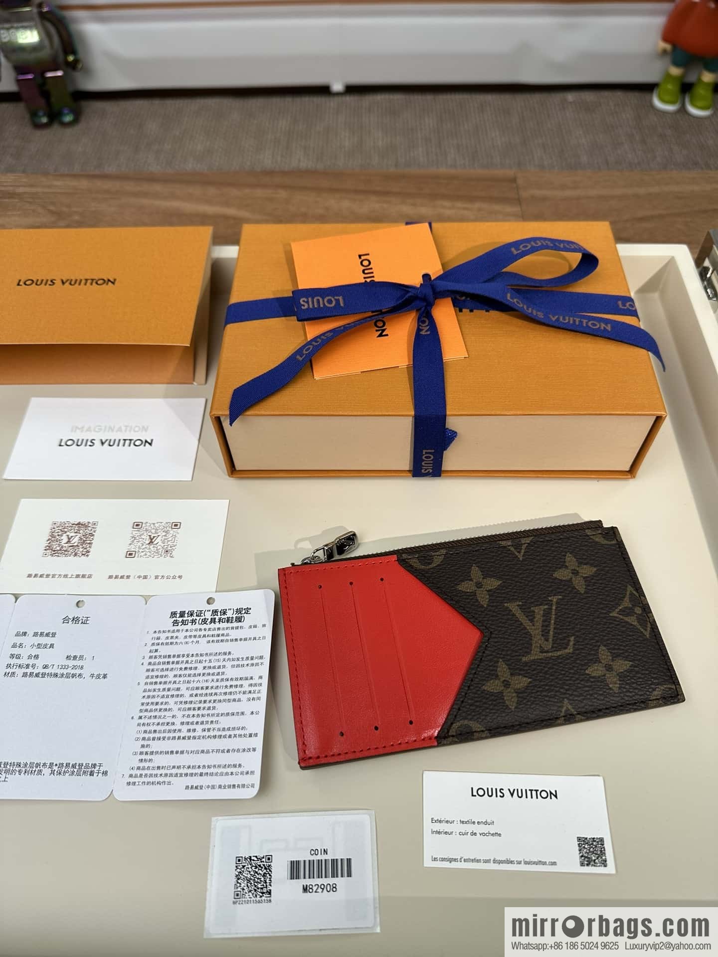 LV M82908 Premium