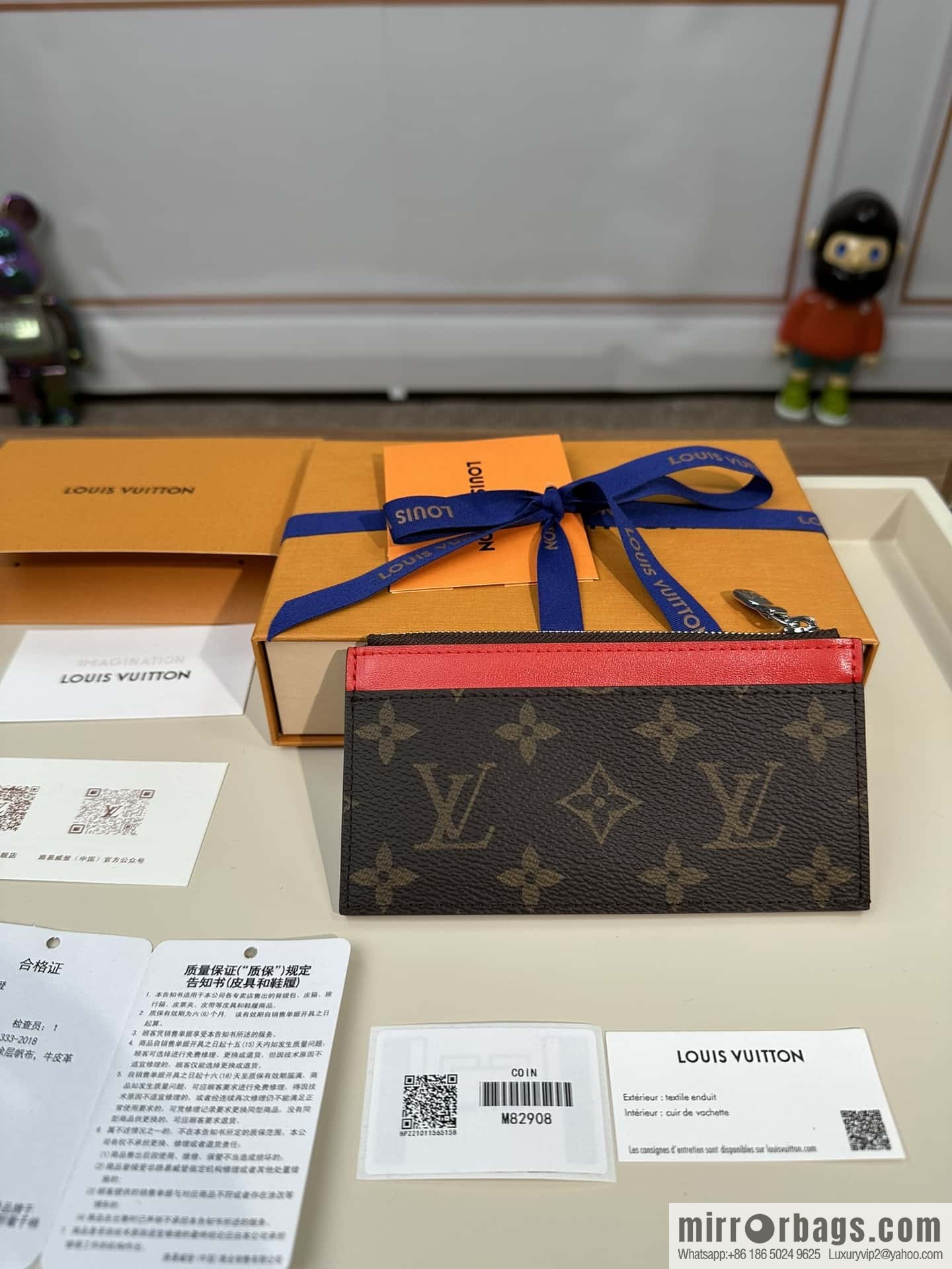 LV M82908 Premium