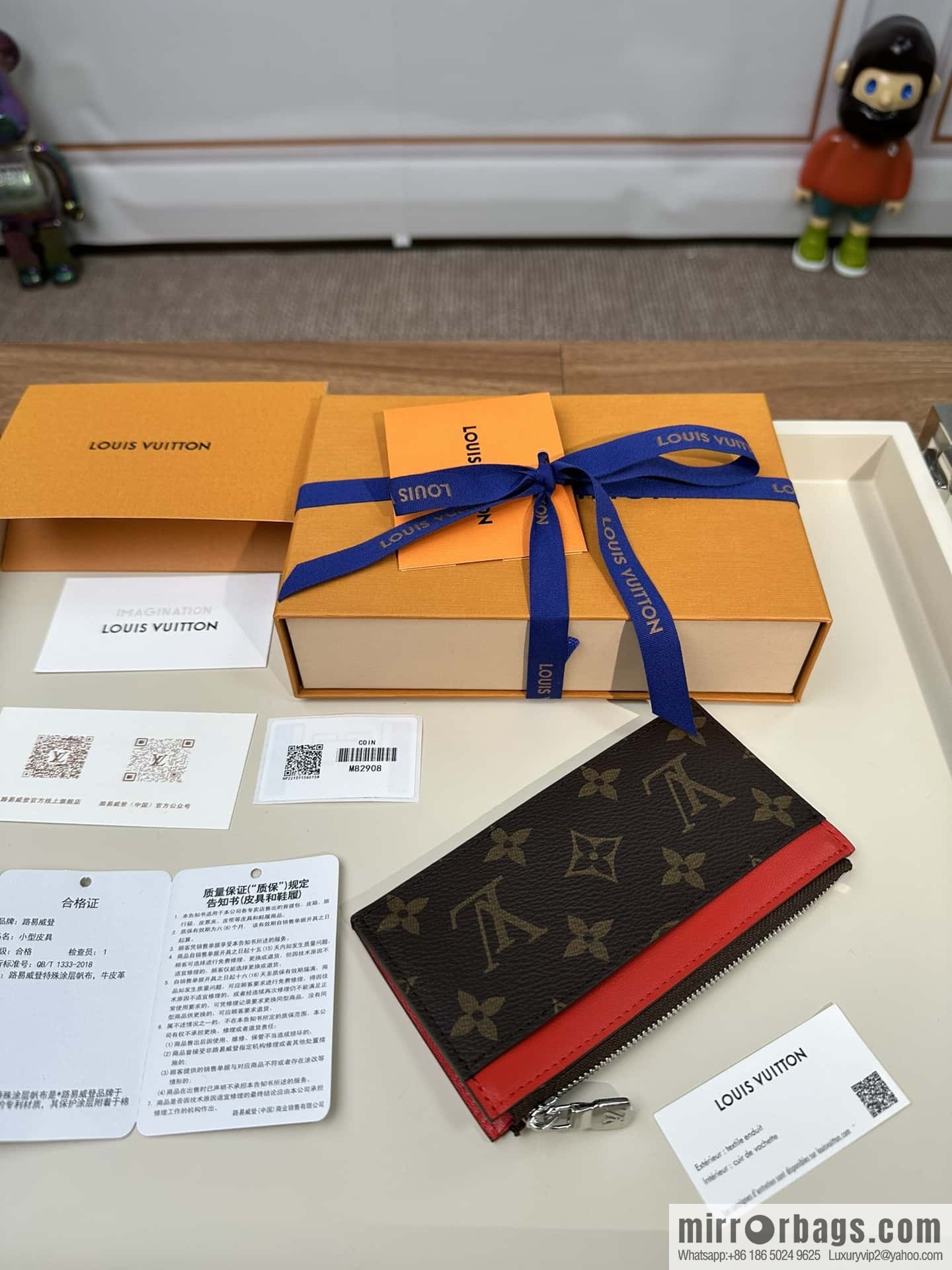 LV M82908 Premium