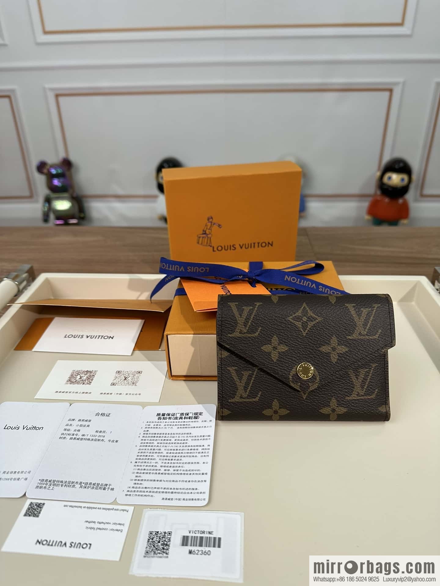 LV M62360 Premium