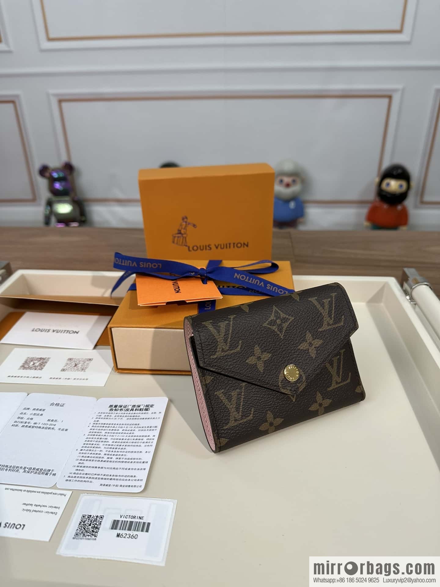 LV M62360 Premium