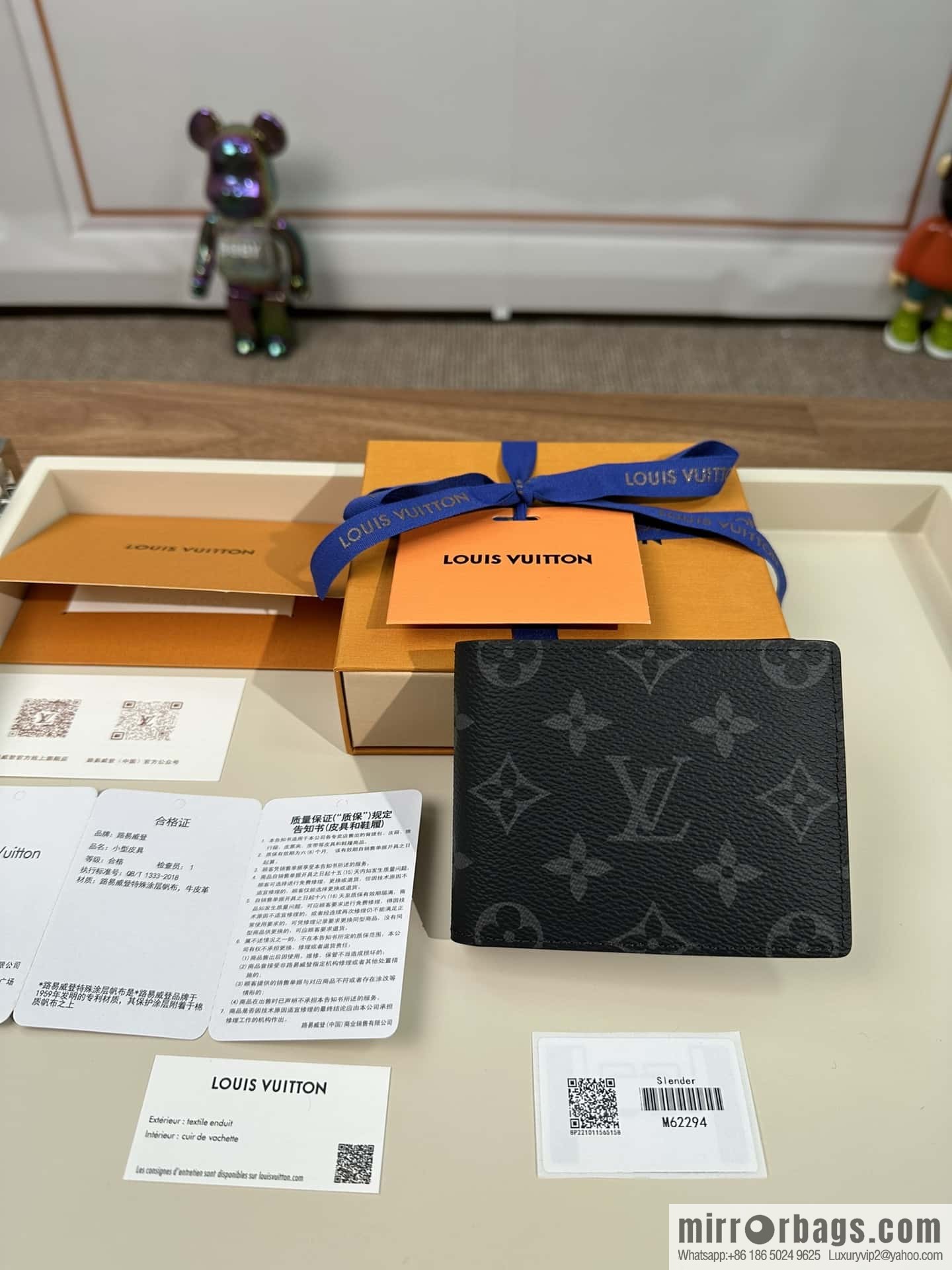 LV M62294 Premium