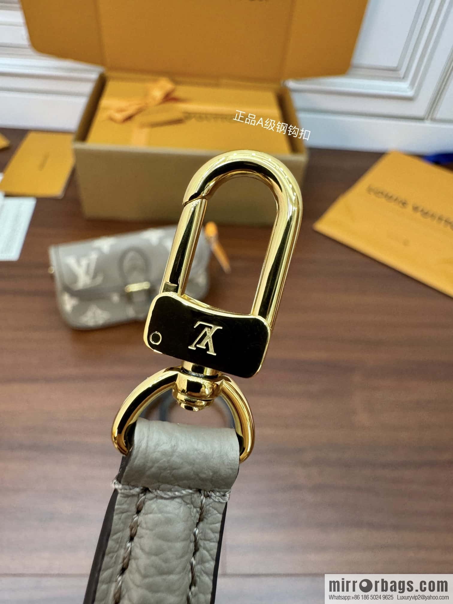 LV M83300 NANO DIANE BAG
