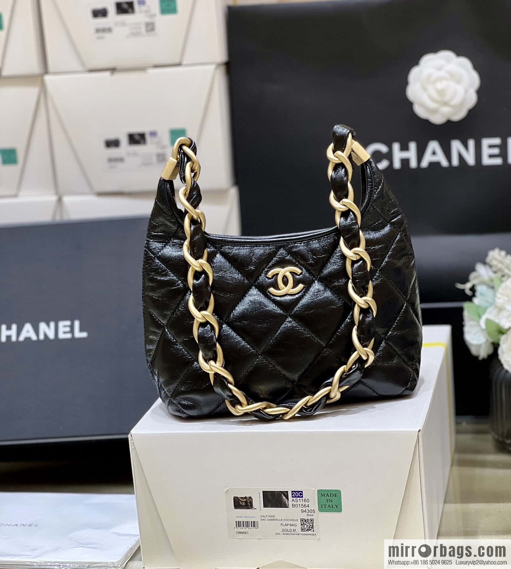 Chanel 24A hobo armpit bag AS4922