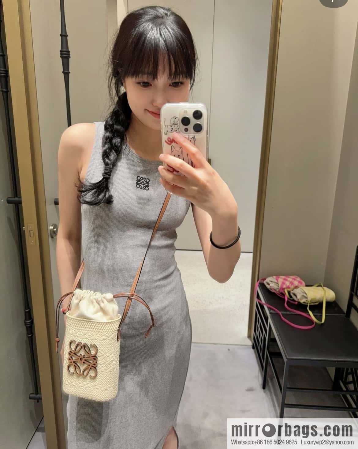 LOEWE Anagram Basket Phone Bag