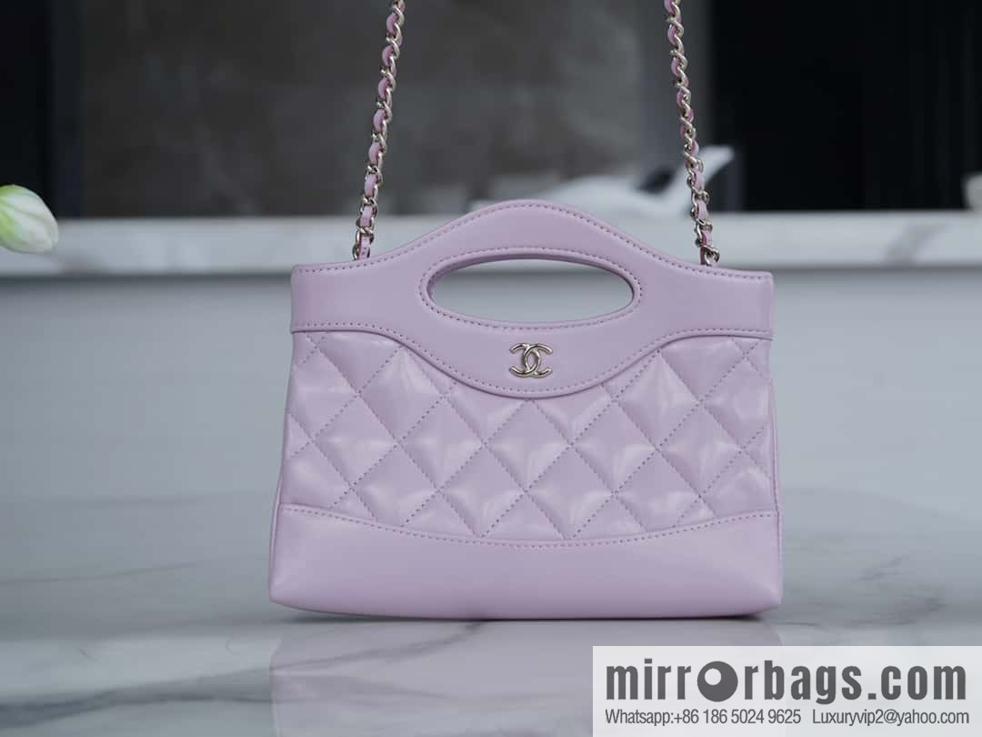 Chanel 24s horizontal 31bag nano pink purple π AP3656