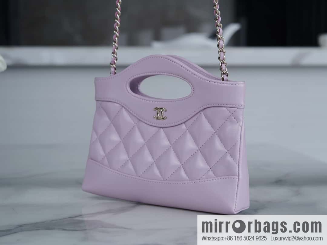 Chanel 24s horizontal 31bag nano pink purple π AP3656